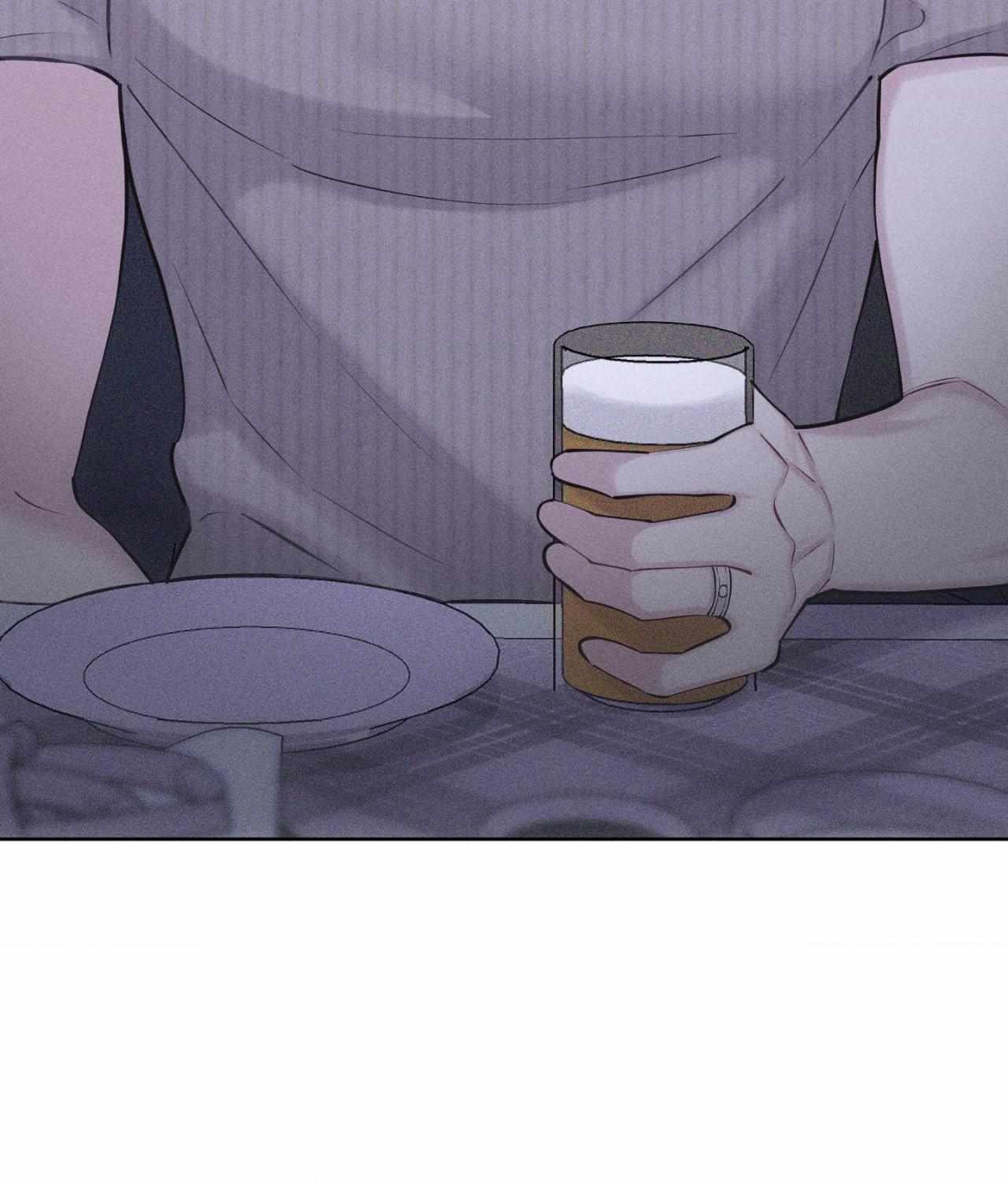 Form of Broken Love Chapter 51 page 9 - 