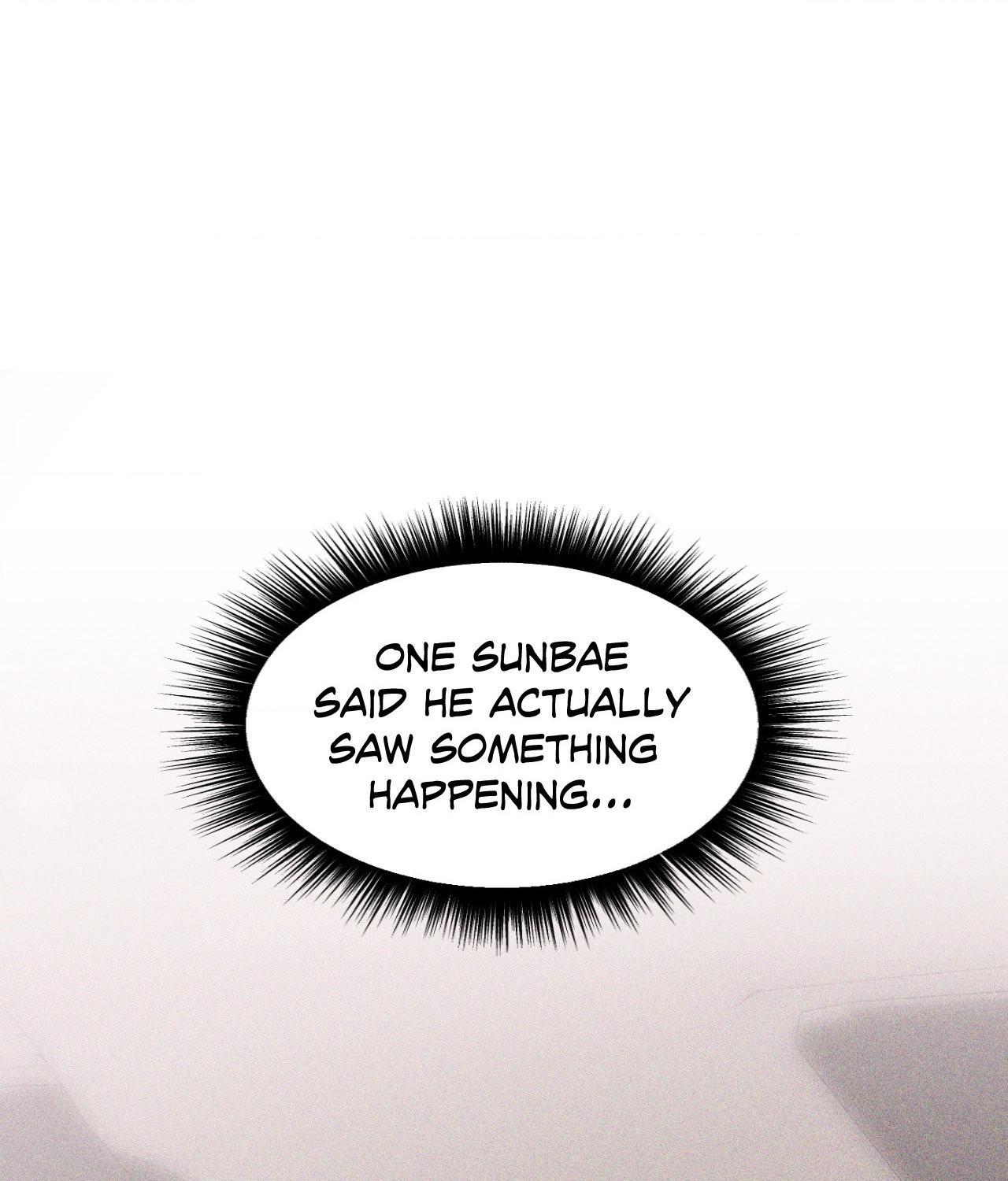 Form of Broken Love Chapter 52 page 103 - 