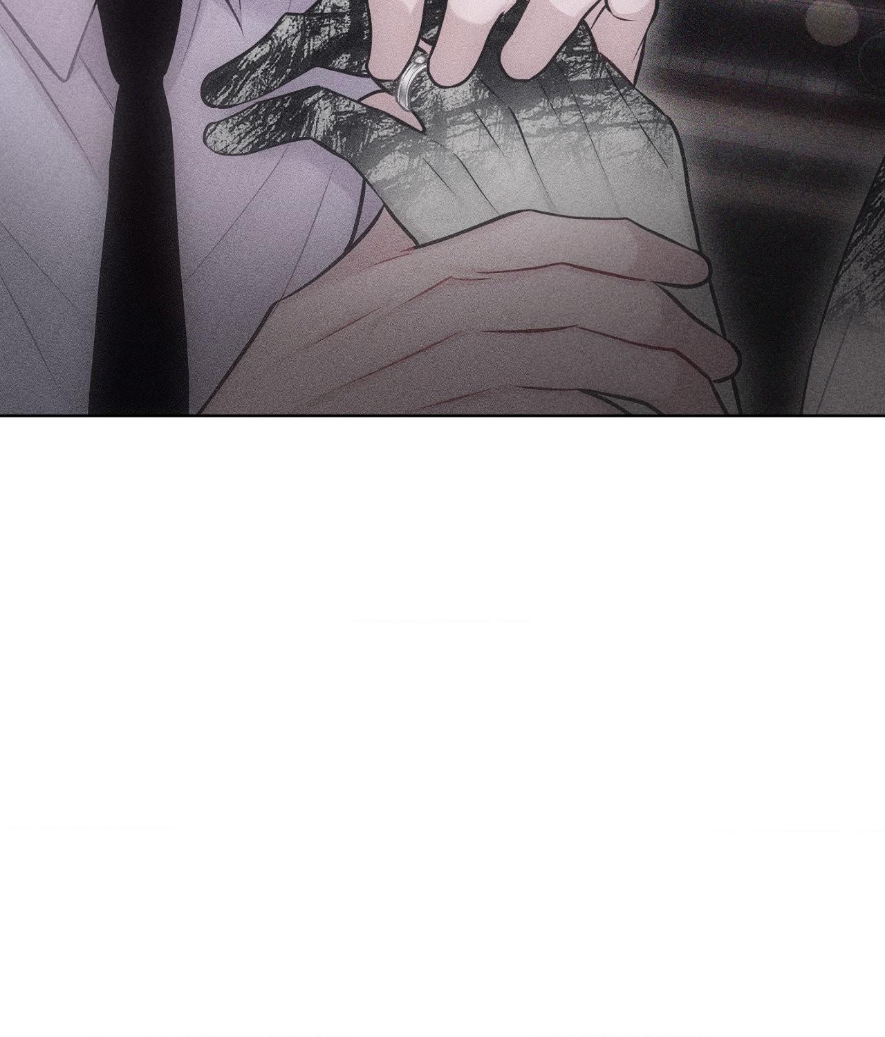 Form of Broken Love Chapter 52 page 105 - 