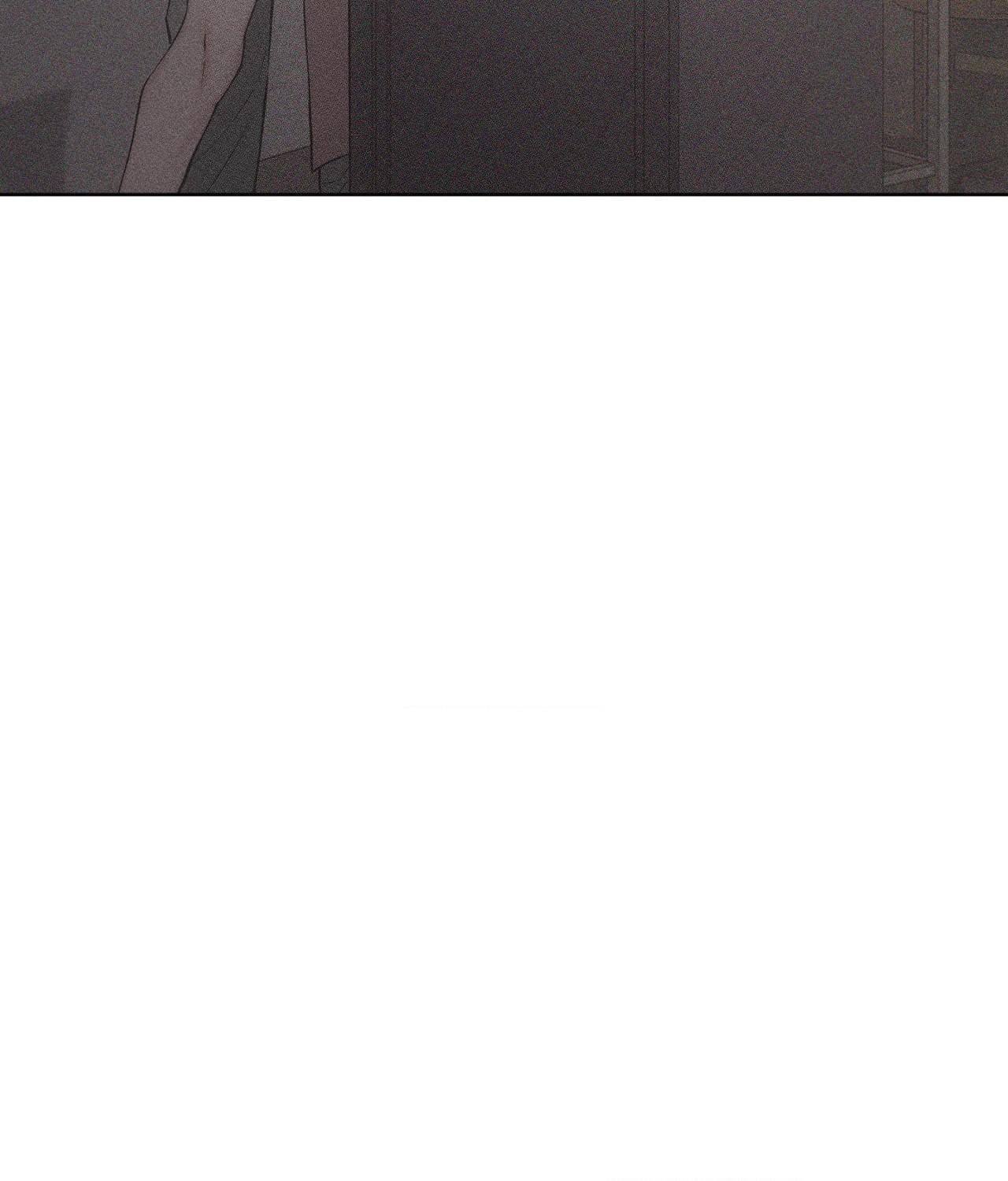 Form of Broken Love Chapter 52 page 108 - 
