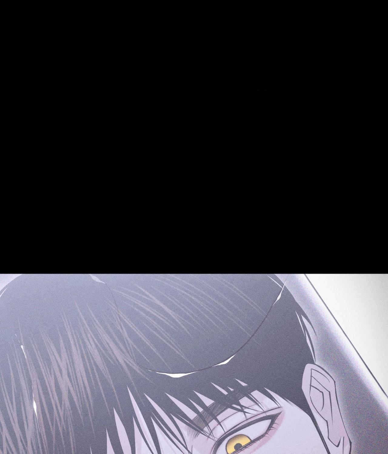 Form of Broken Love Chapter 52 page 126 - 