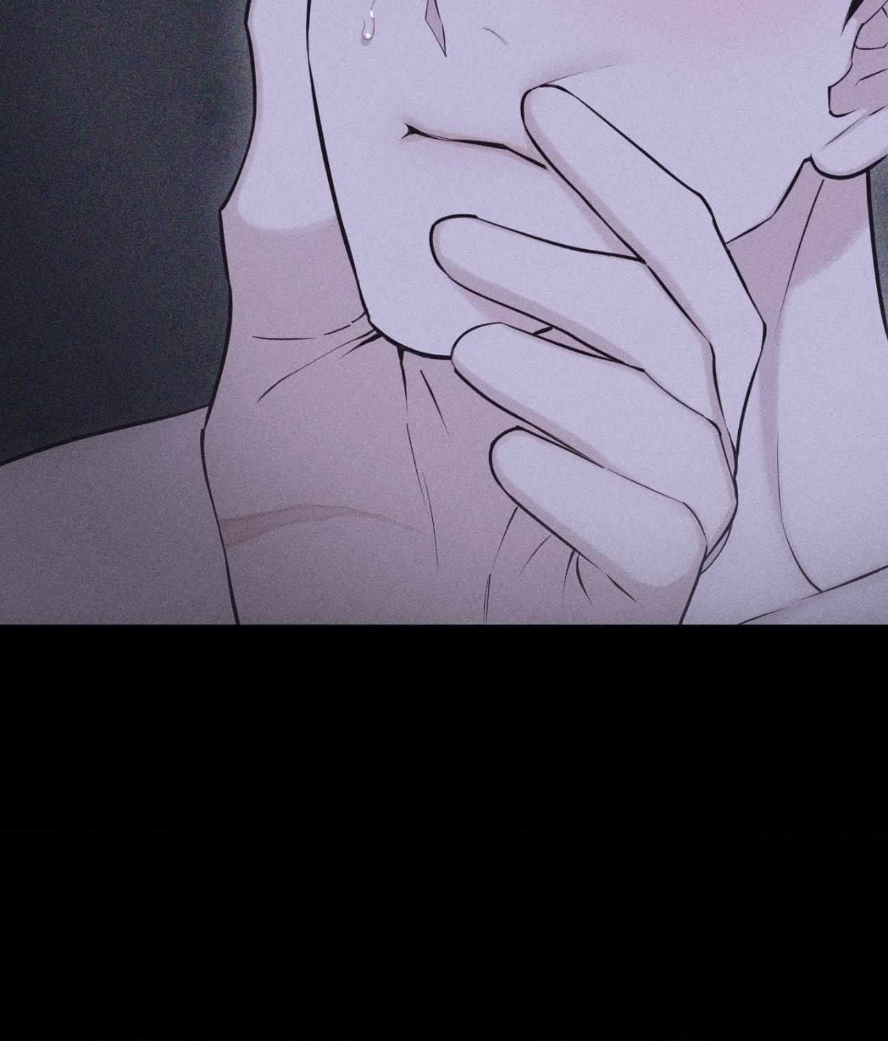 Form of Broken Love Chapter 52 page 135 - 