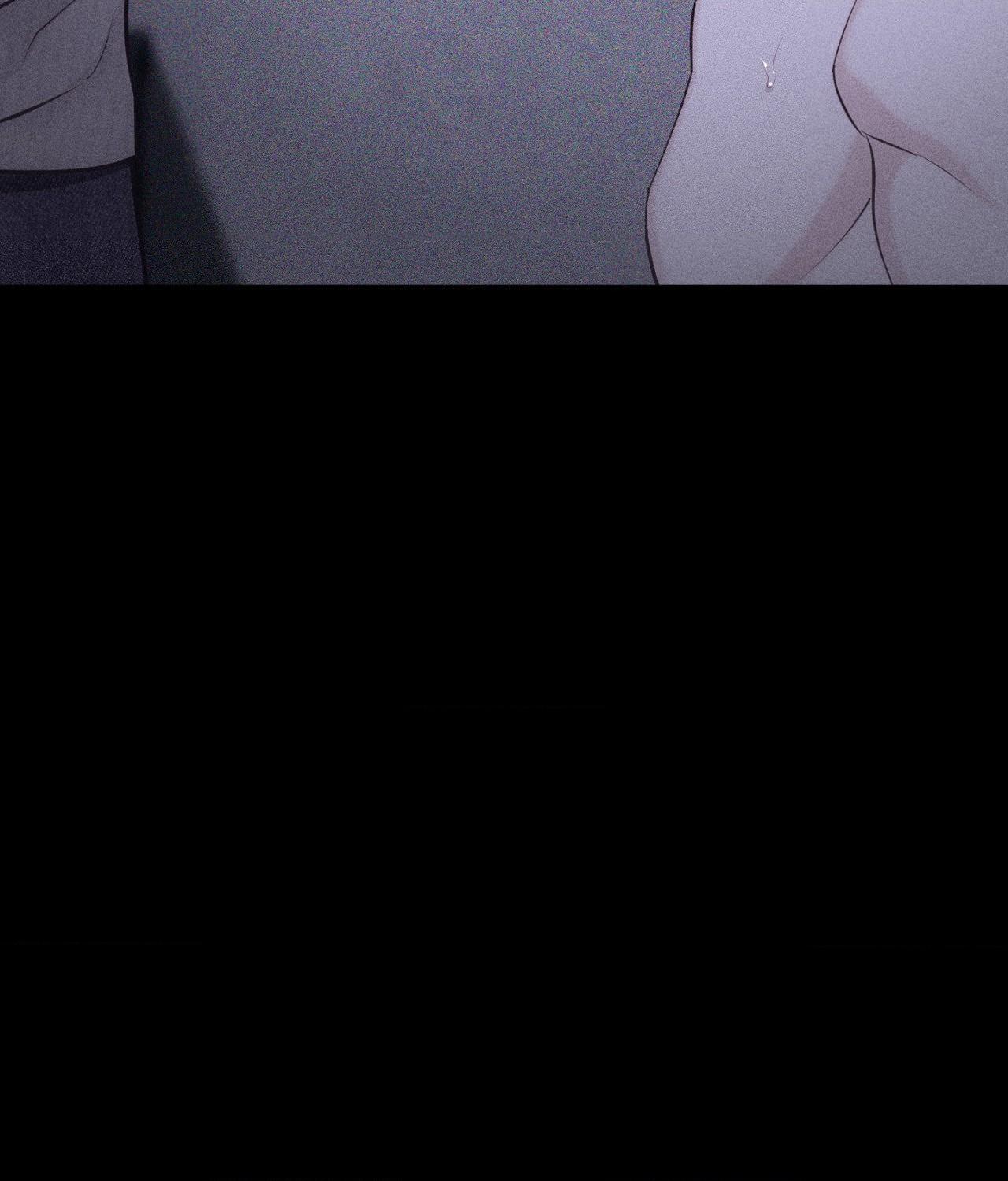 Form of Broken Love Chapter 52 page 140 - 