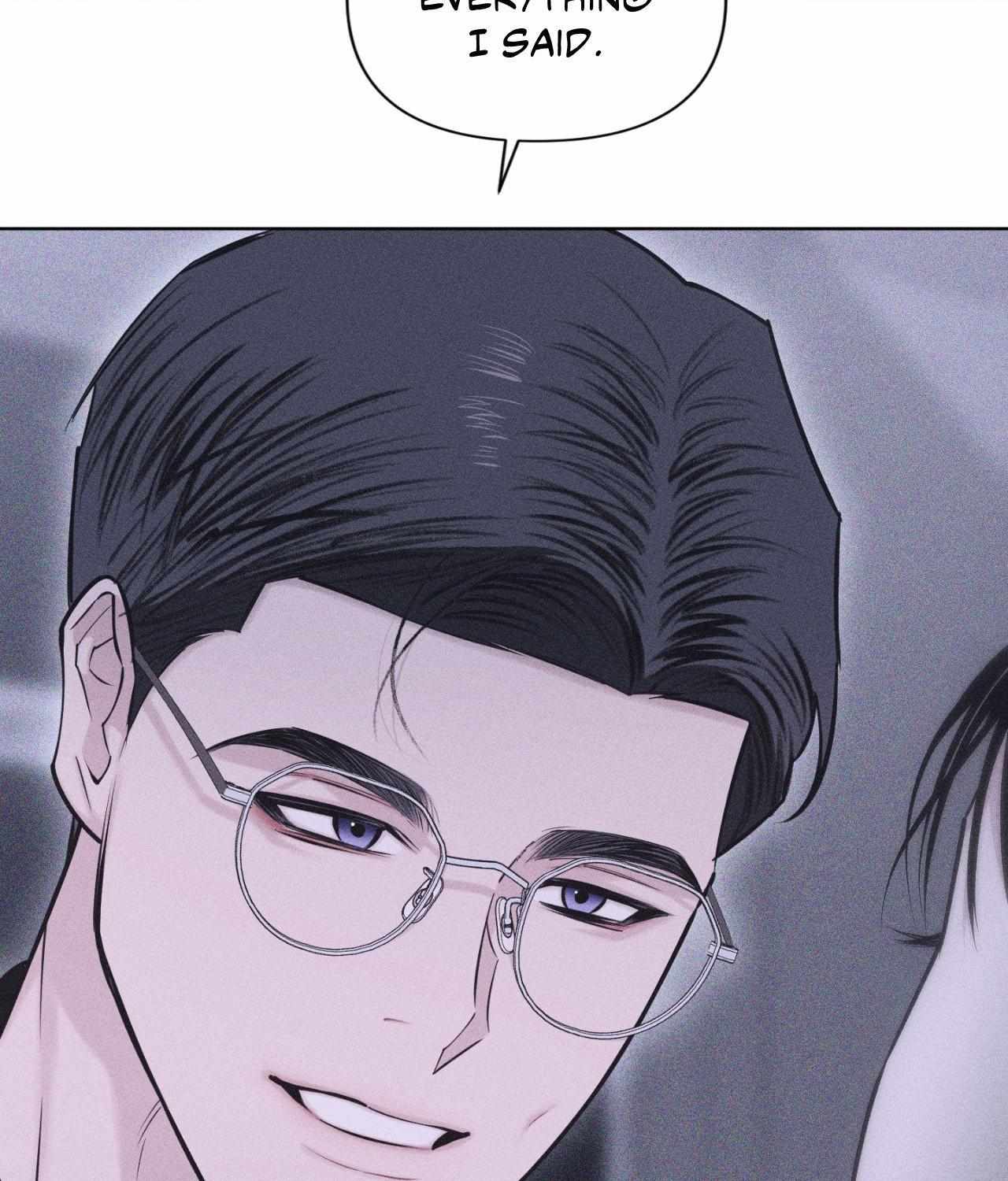 Form of Broken Love Chapter 52 page 15 - 