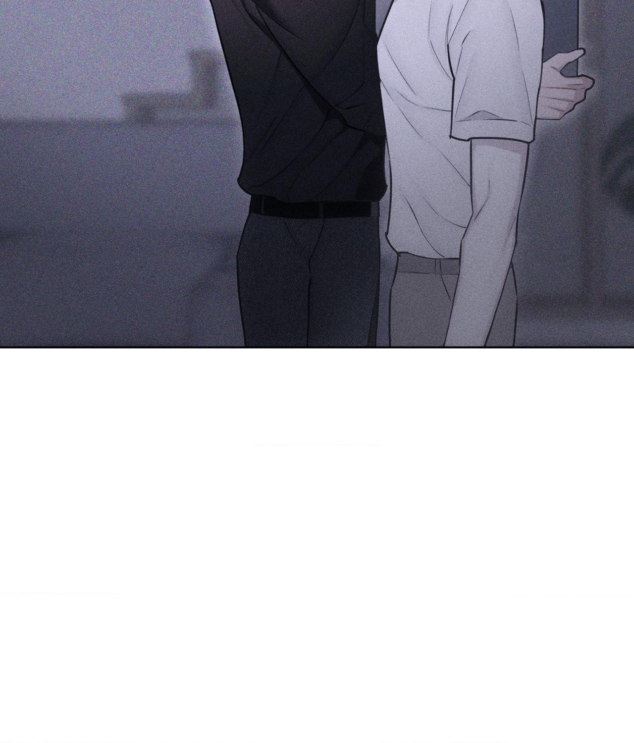 Form of Broken Love Chapter 52 page 21 - 