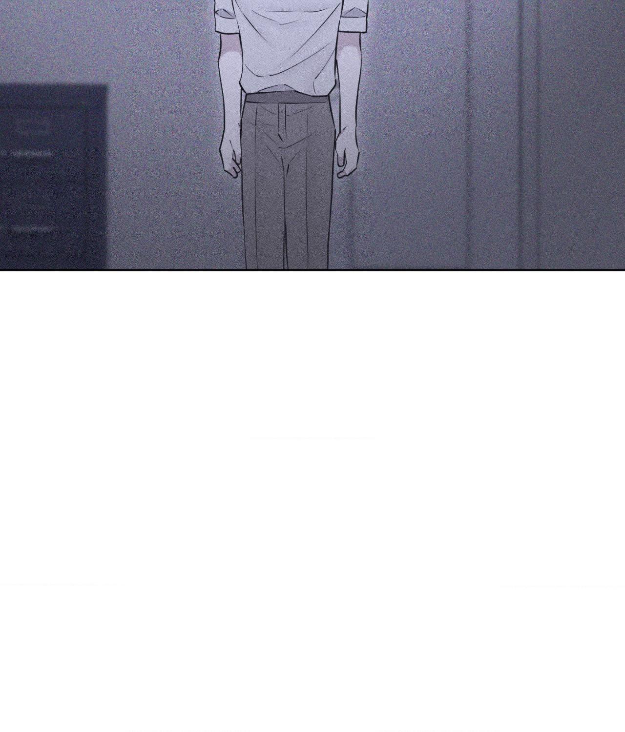 Form of Broken Love Chapter 52 page 24 - 