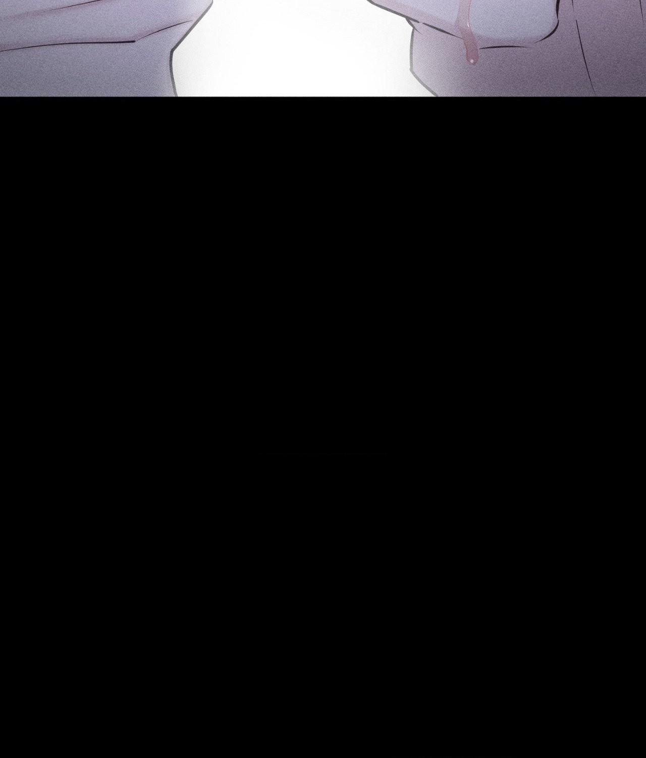 Form of Broken Love Chapter 52 page 43 - 