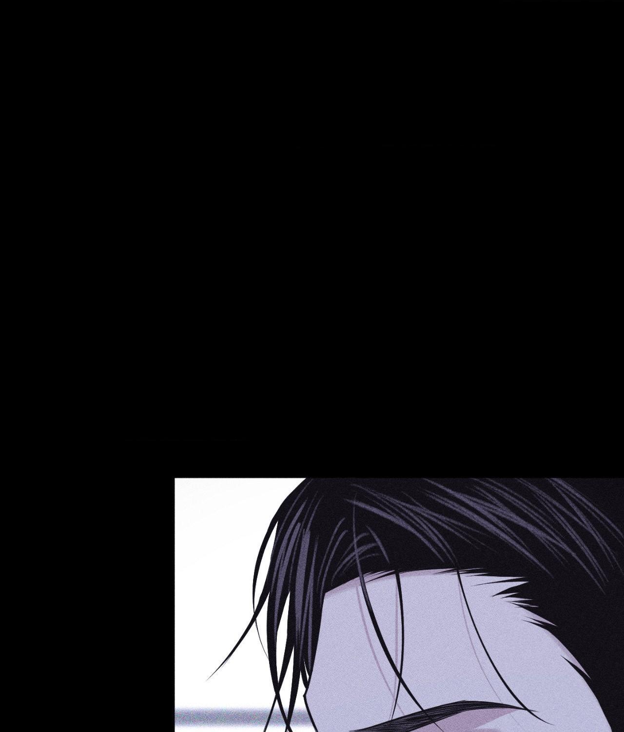 Form of Broken Love Chapter 52 page 49 - 