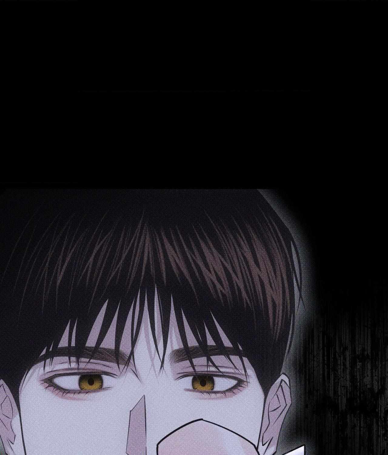 Form of Broken Love Chapter 52 page 56 - 