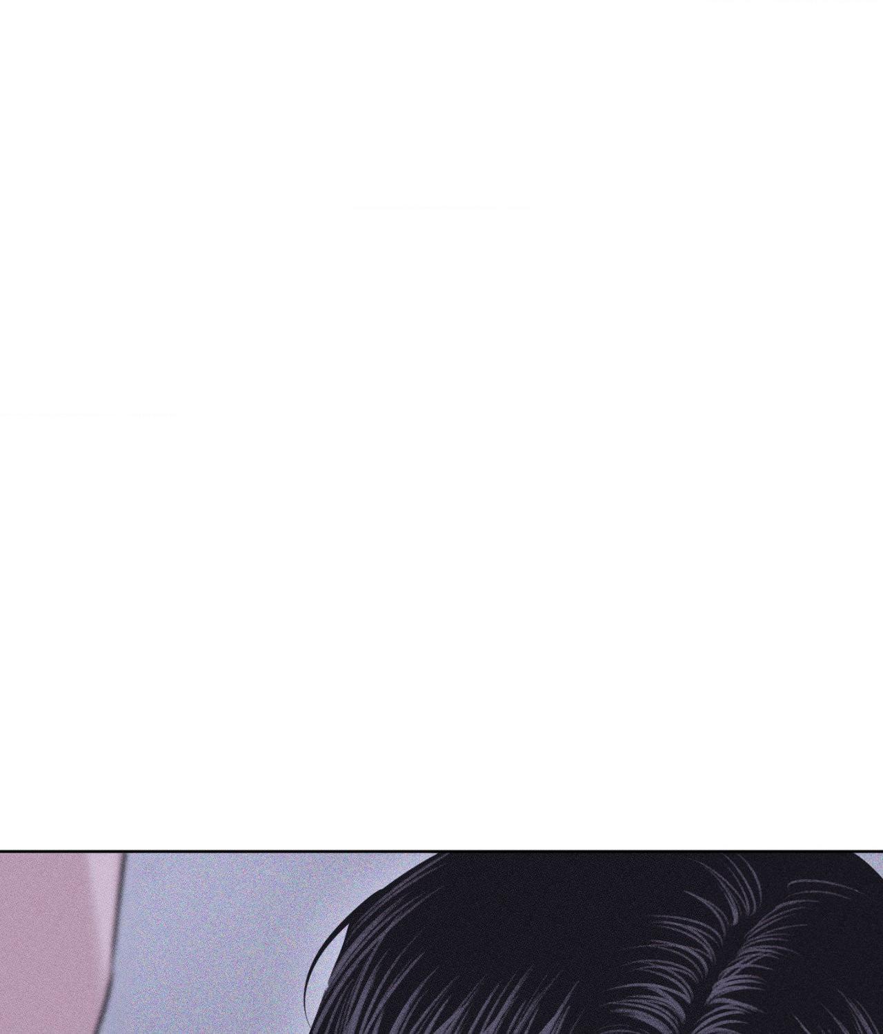 Form of Broken Love Chapter 52 page 7 - 