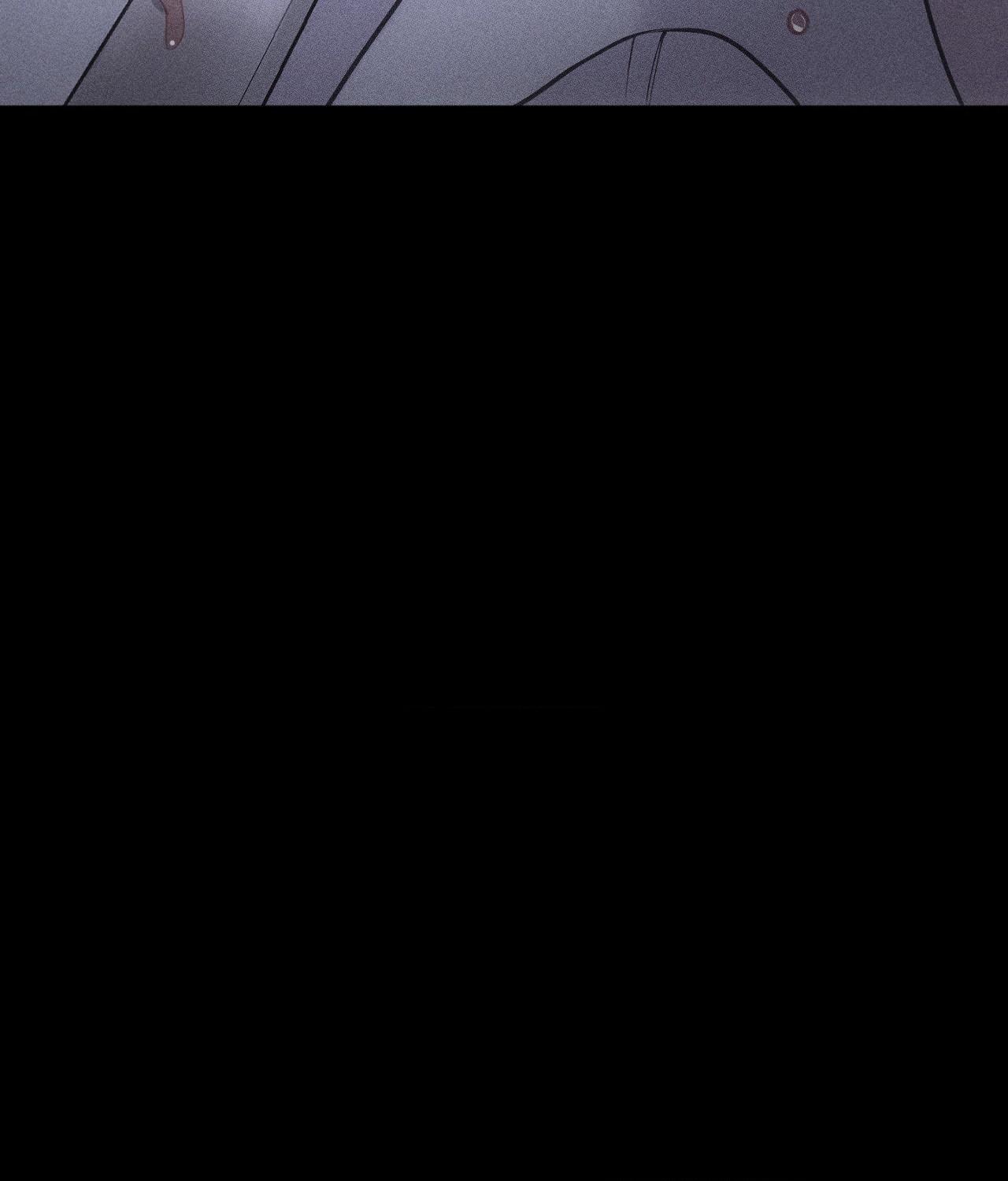 Form of Broken Love Chapter 52 page 77 - 