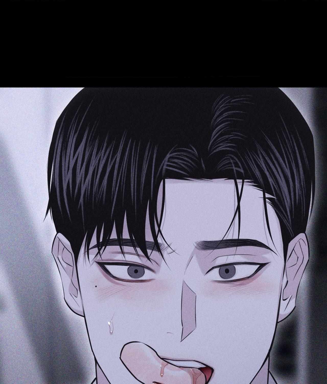 Form of Broken Love Chapter 52 page 78 - 