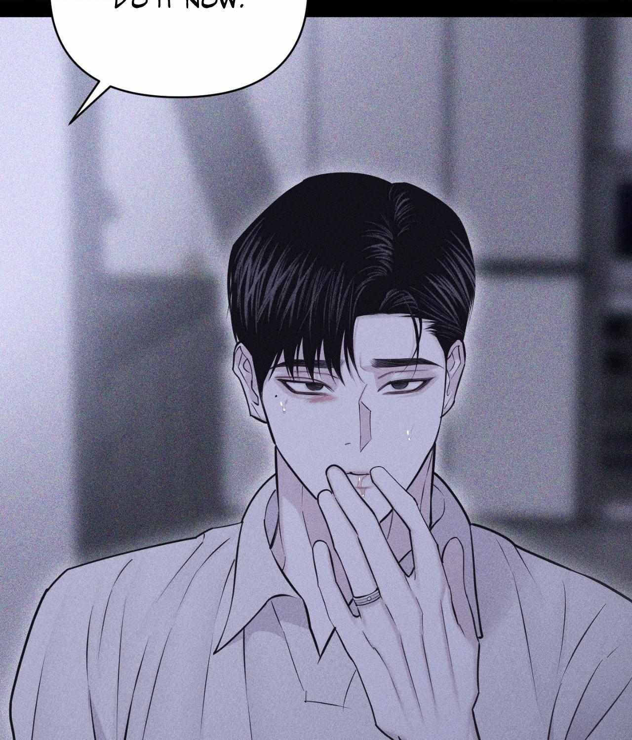 Form of Broken Love Chapter 52 page 92 - 