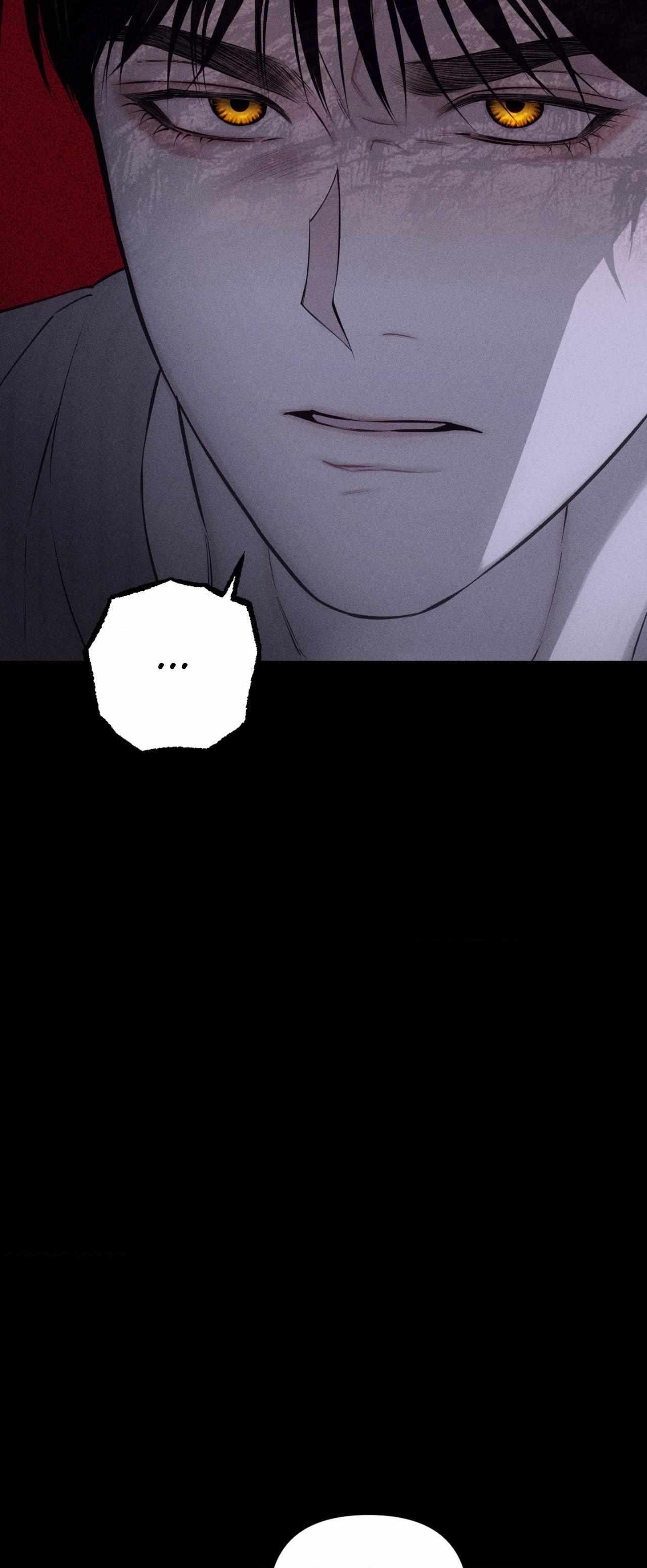 Form of Broken Love Chapter 53 page 17 - 