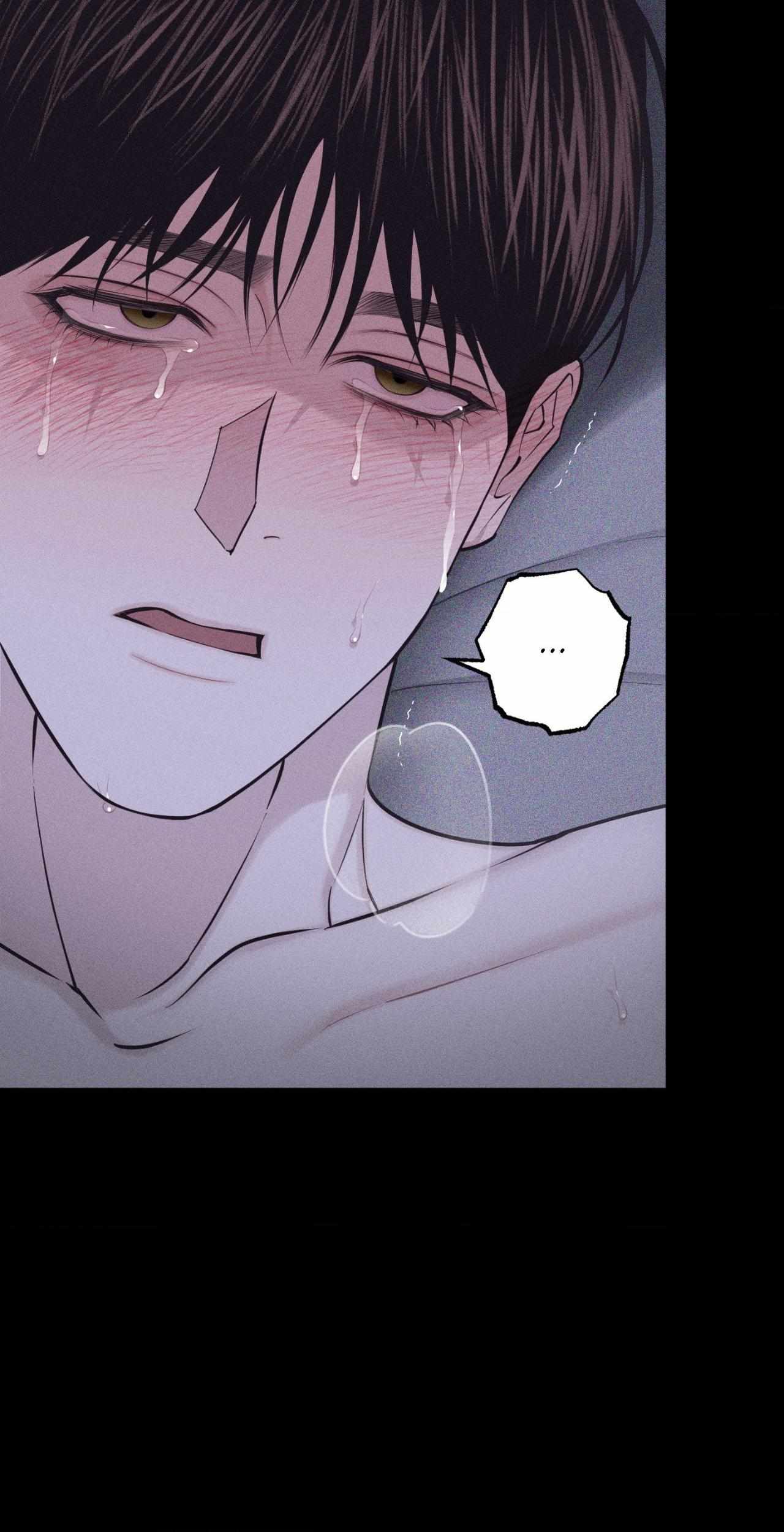 Form of Broken Love Chapter 55 page 70 - 