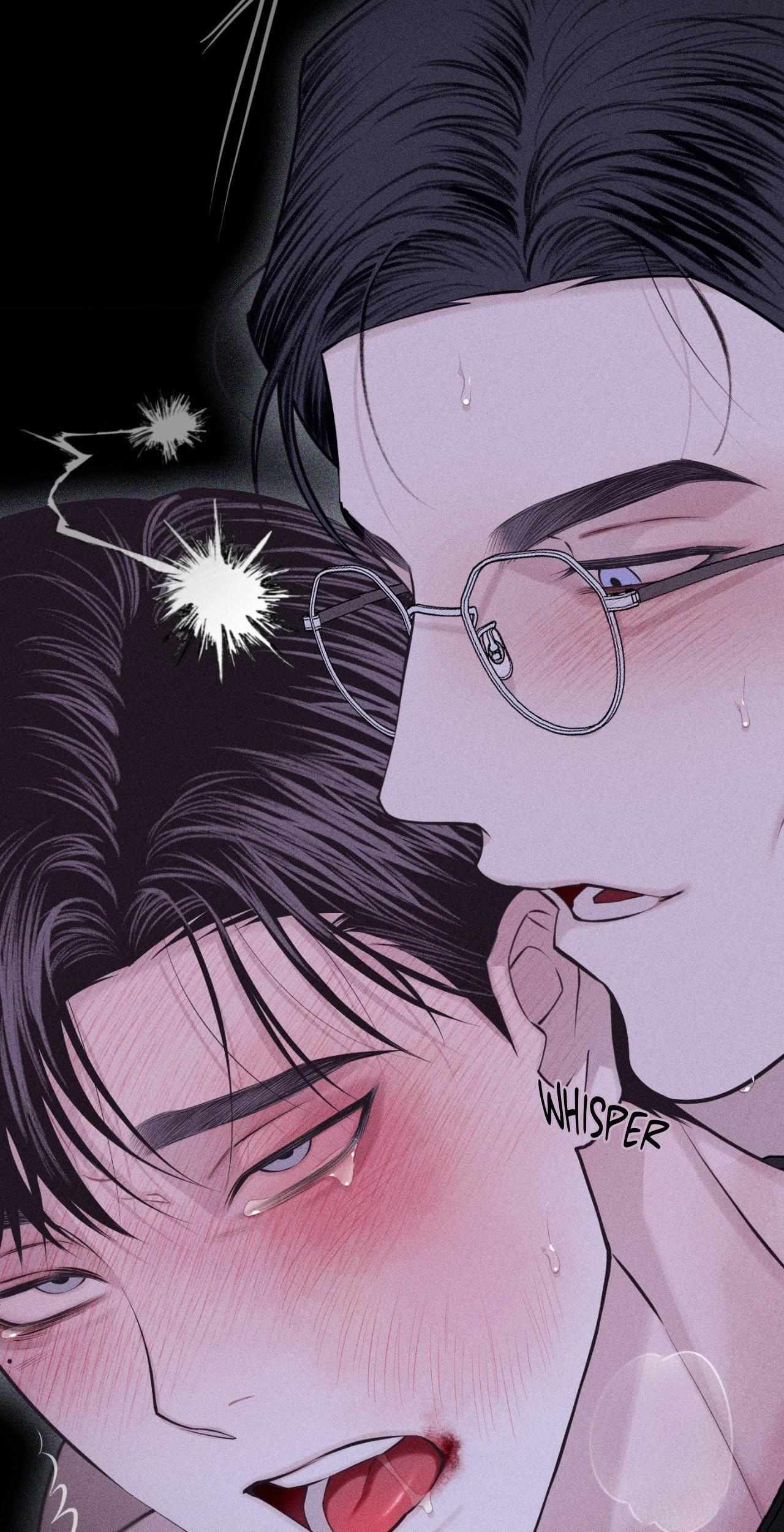Form of Broken Love Chapter 56 page 17 - 