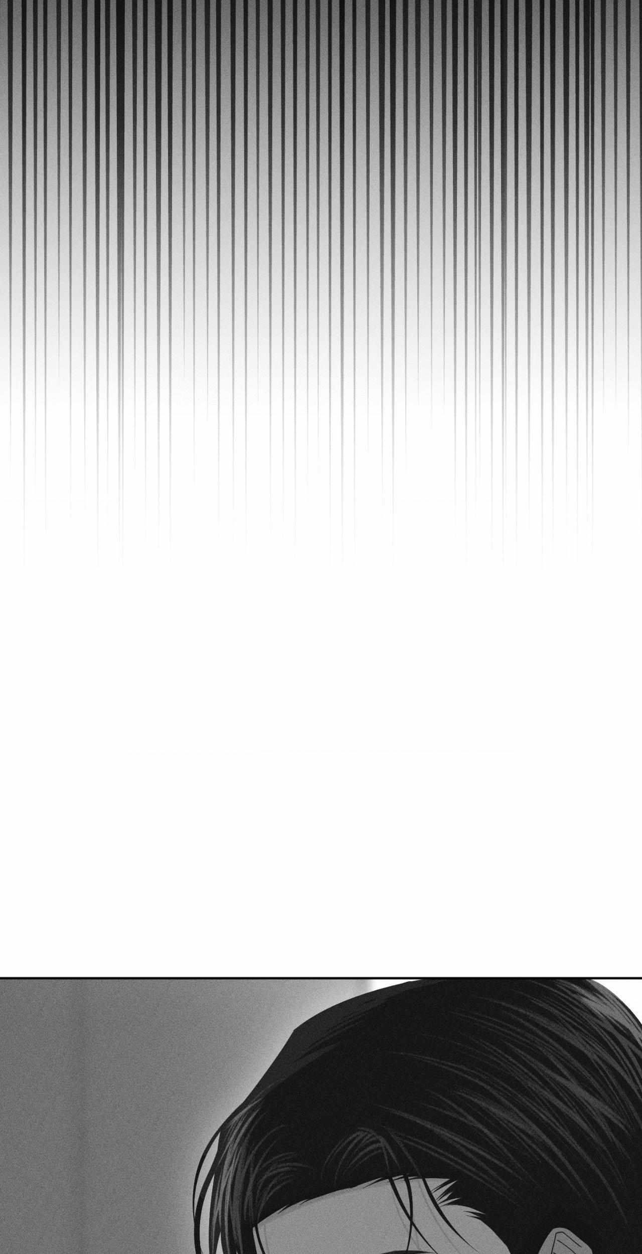 Form of Broken Love Chapter 57 page 61 - 