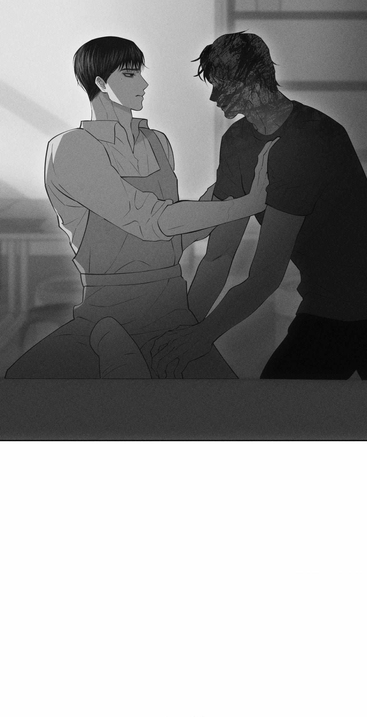 Form of Broken Love Chapter 57 page 72 - 