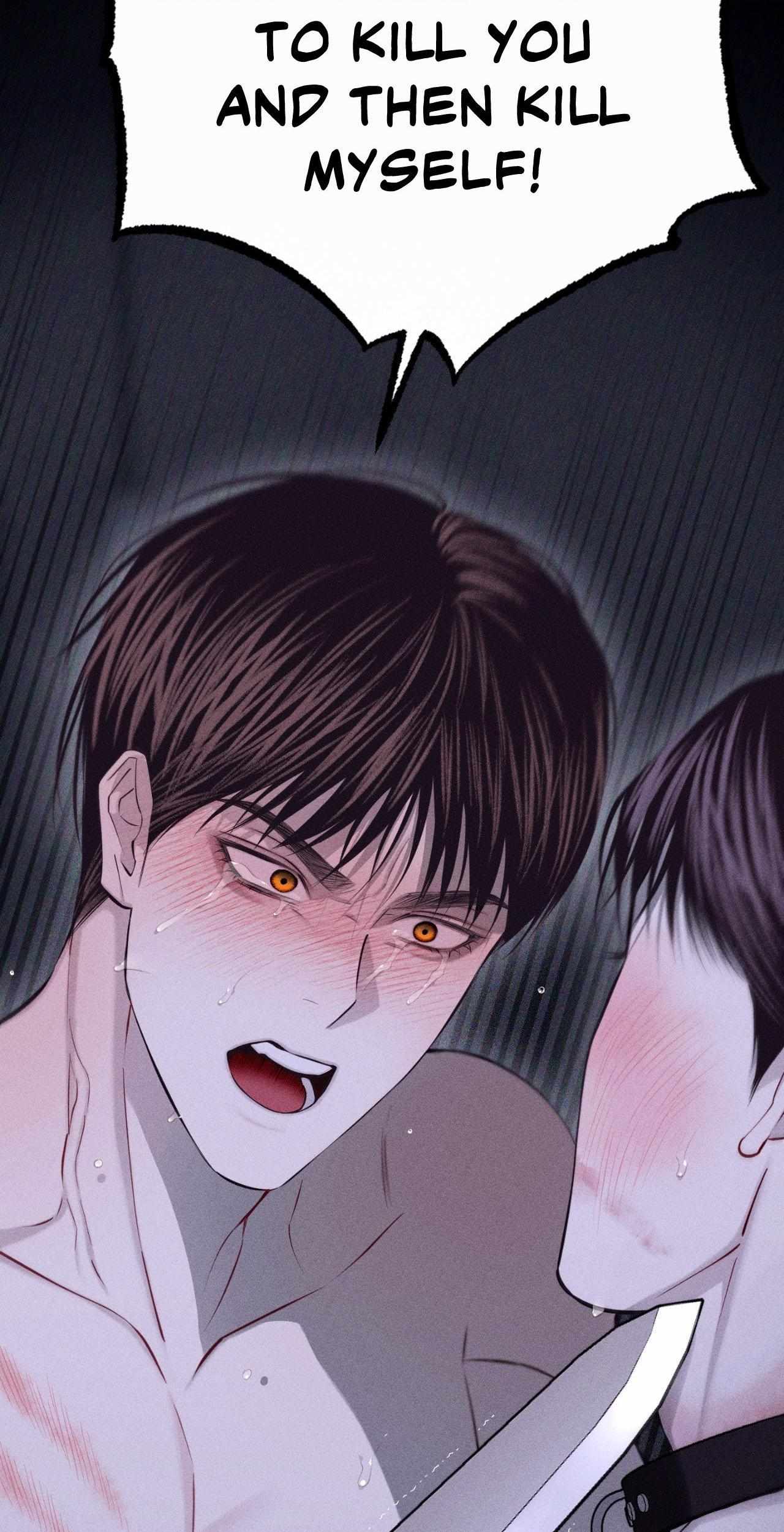 Form of Broken Love Chapter 57 page 80 - 