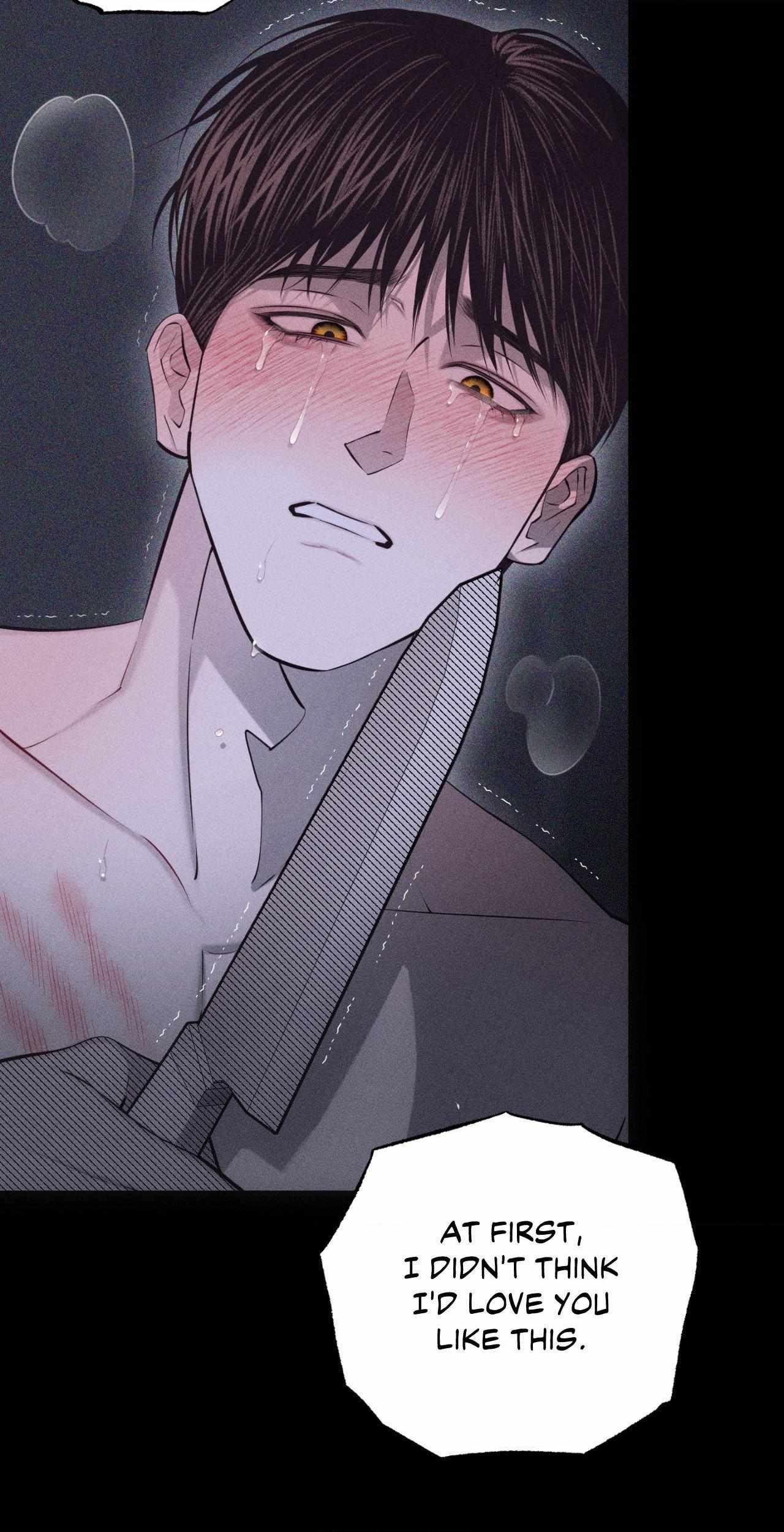 Form of Broken Love Chapter 57 page 87 - 