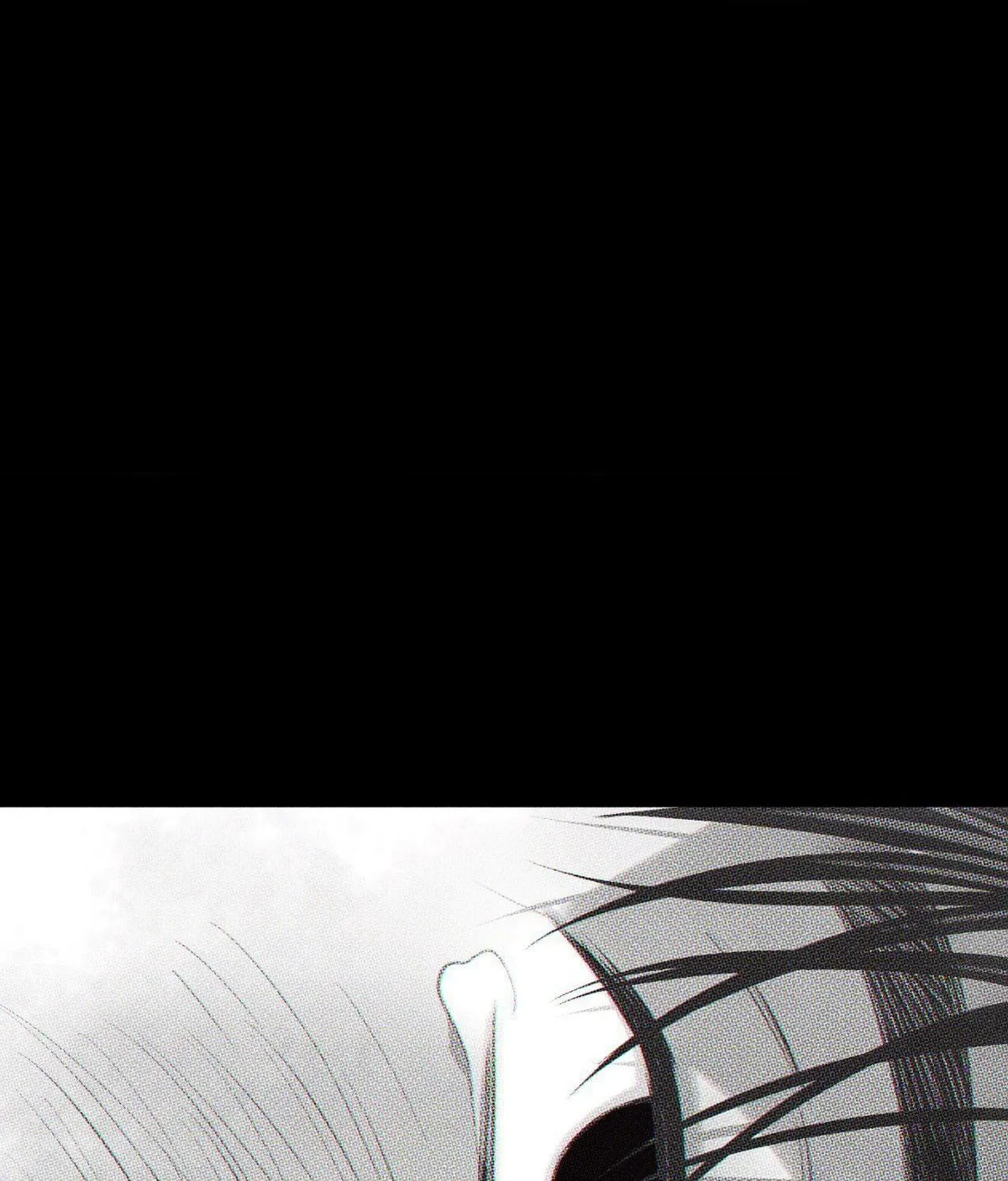 Form of Broken Love Chapter 58 page 23 - 