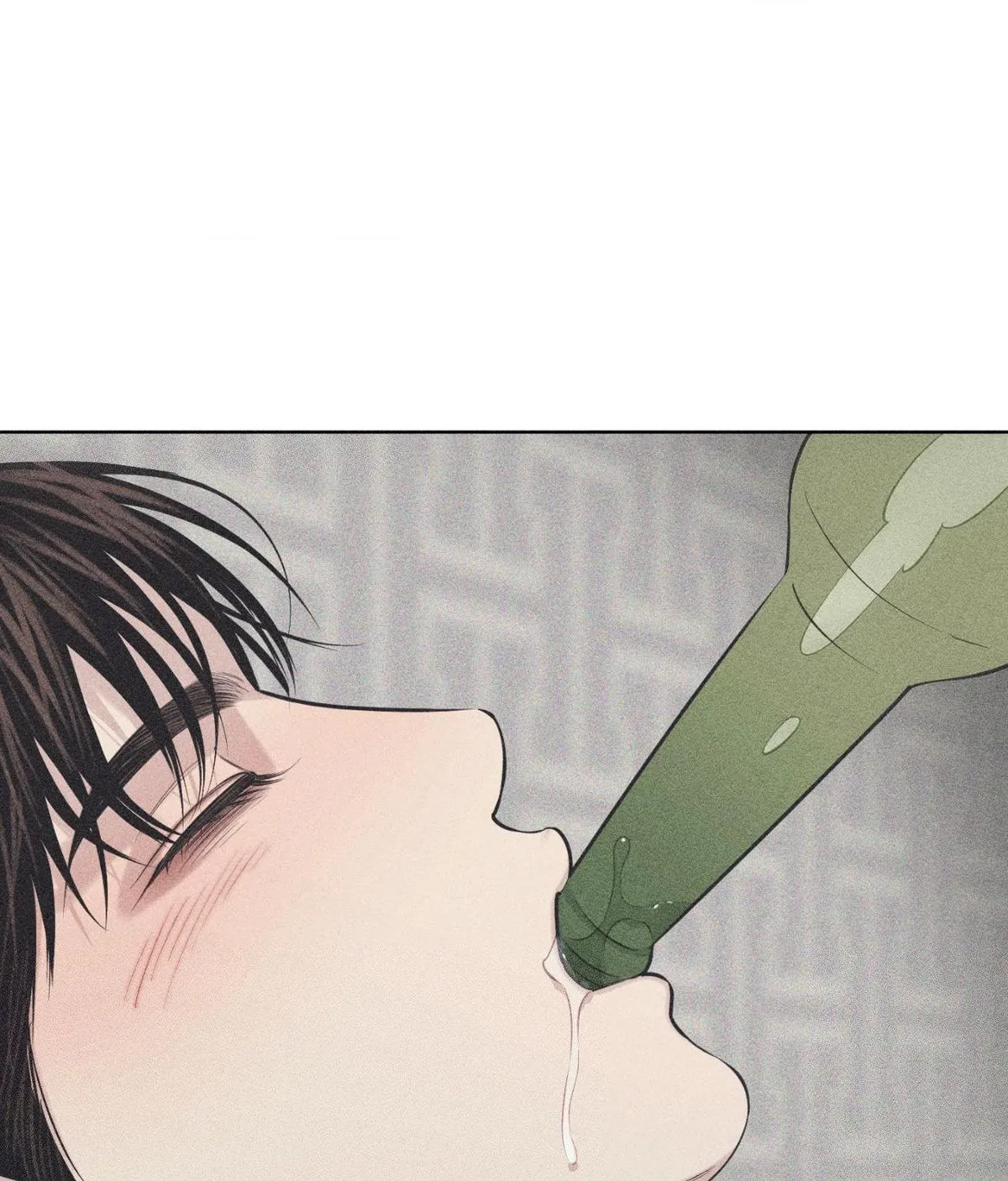 Form of Broken Love Chapter 58 page 42 - 