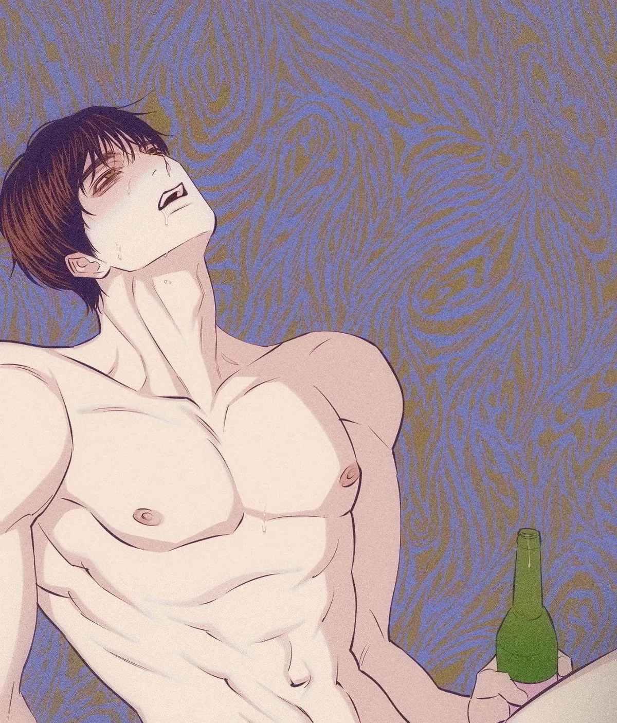 Form of Broken Love Chapter 58 page 45 - 