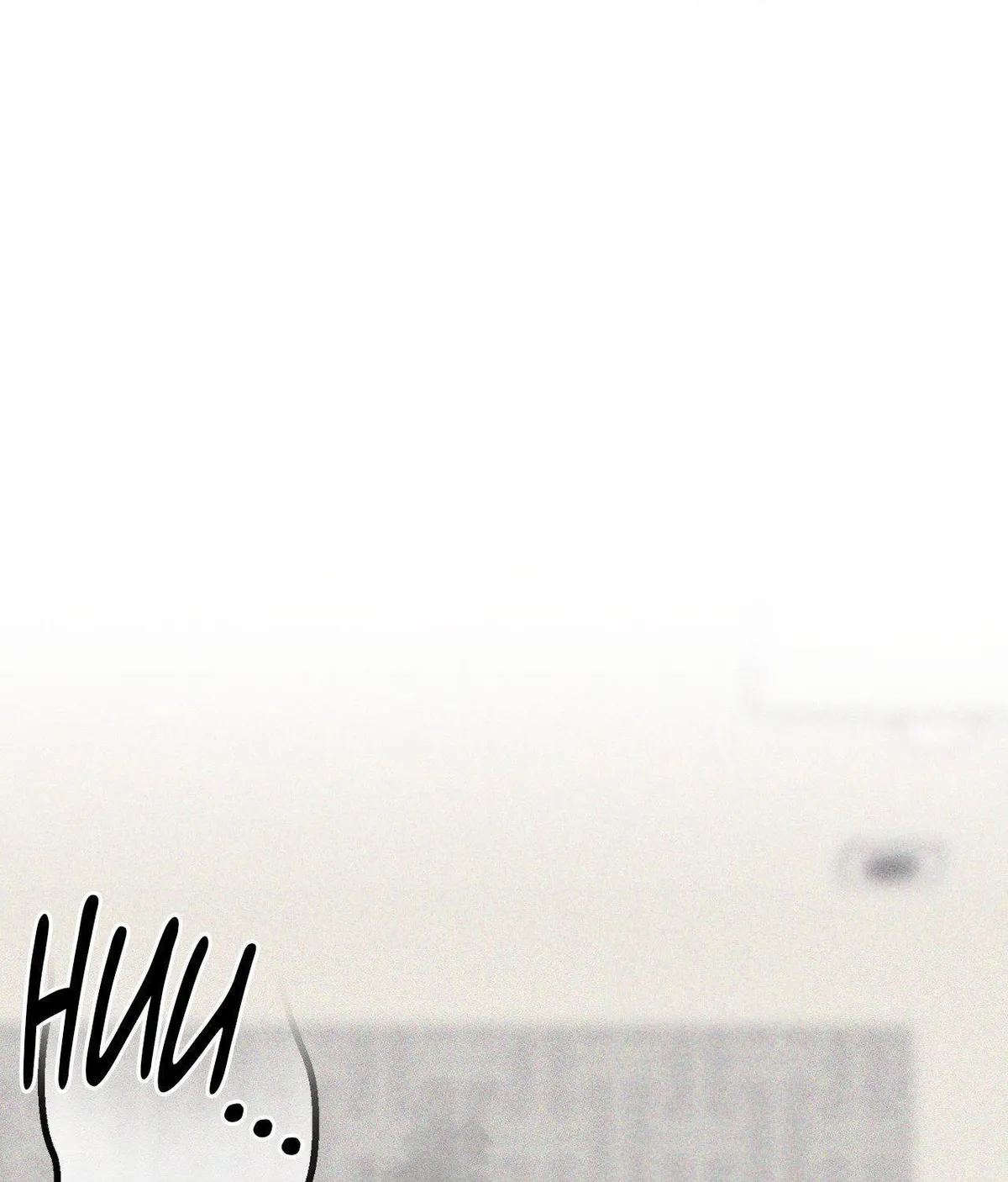 Form of Broken Love Chapter 58 page 69 - 