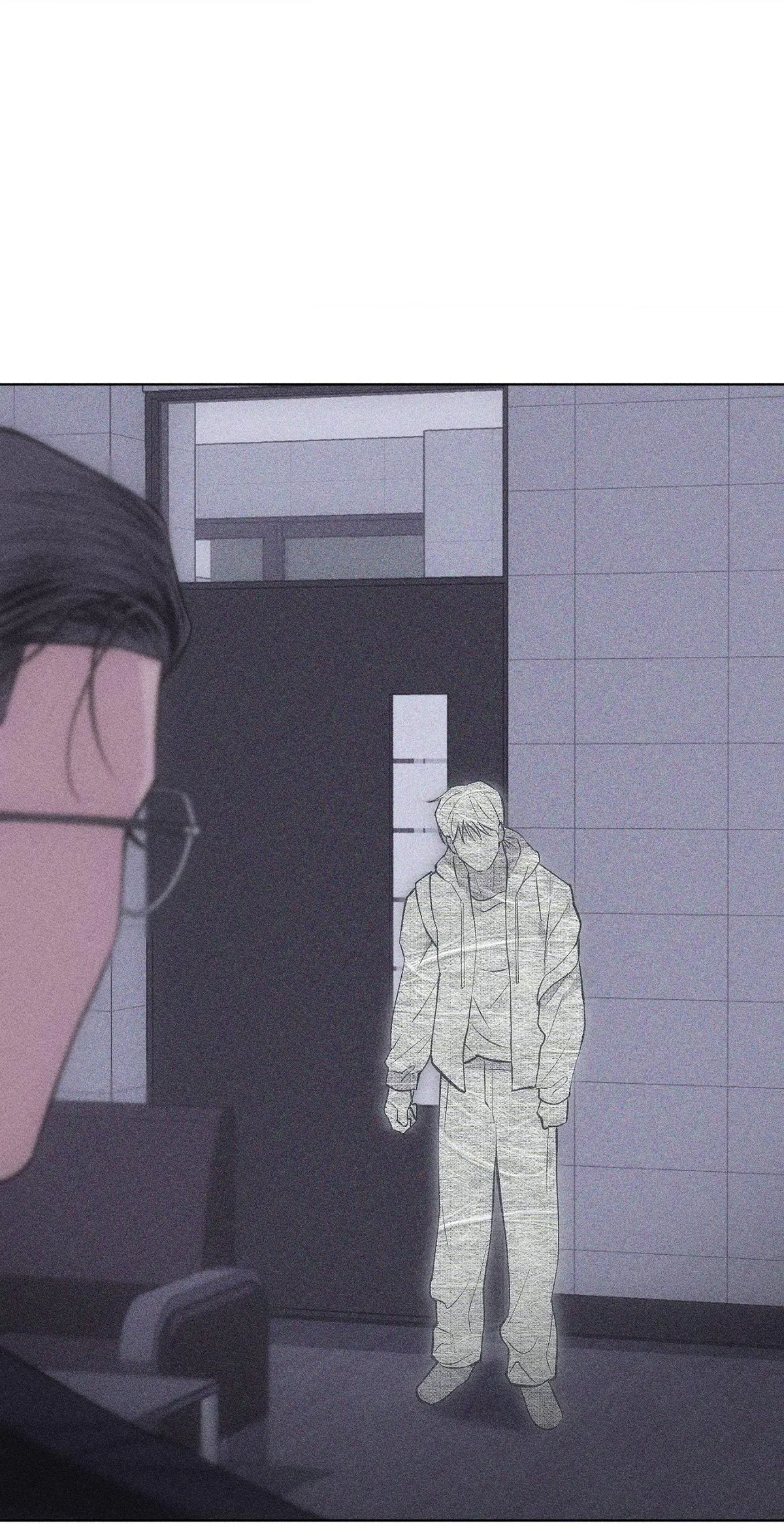 Form of Broken Love Chapter 59 page 1 - 