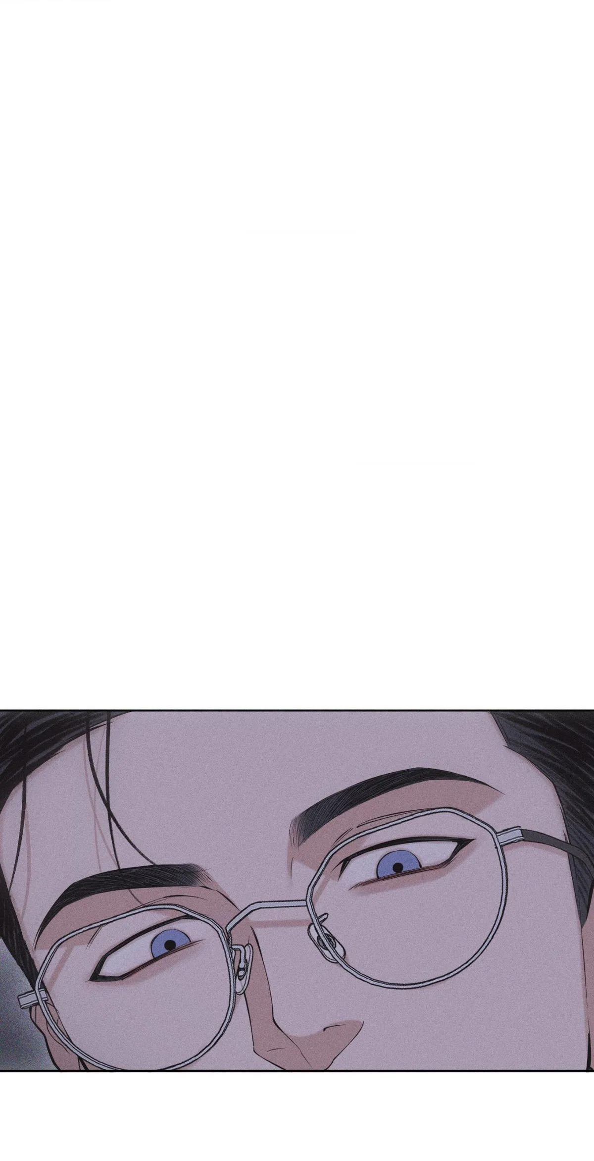 Form of Broken Love Chapter 59 page 17 - 