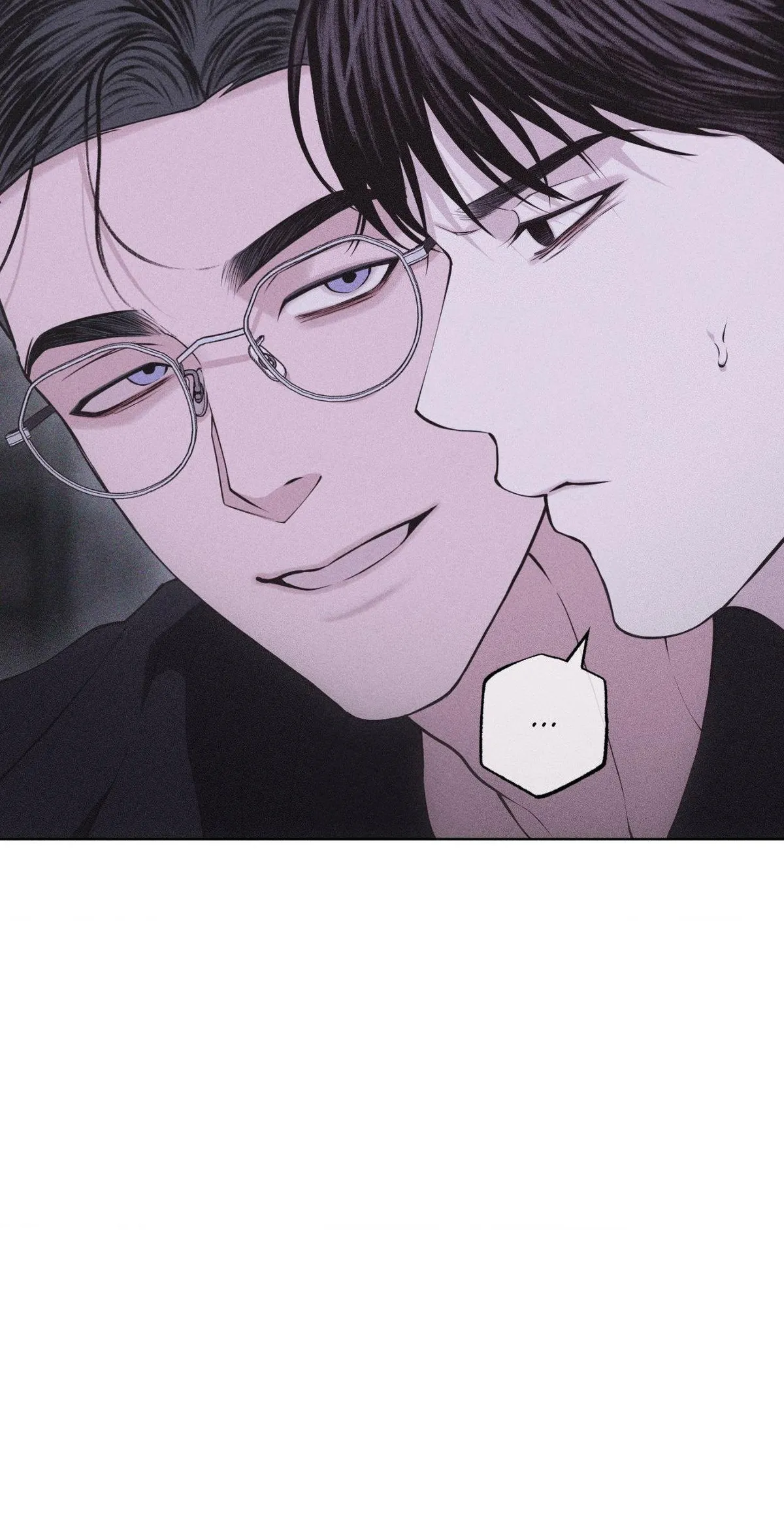 Form of Broken Love Chapter 59 page 26 - 