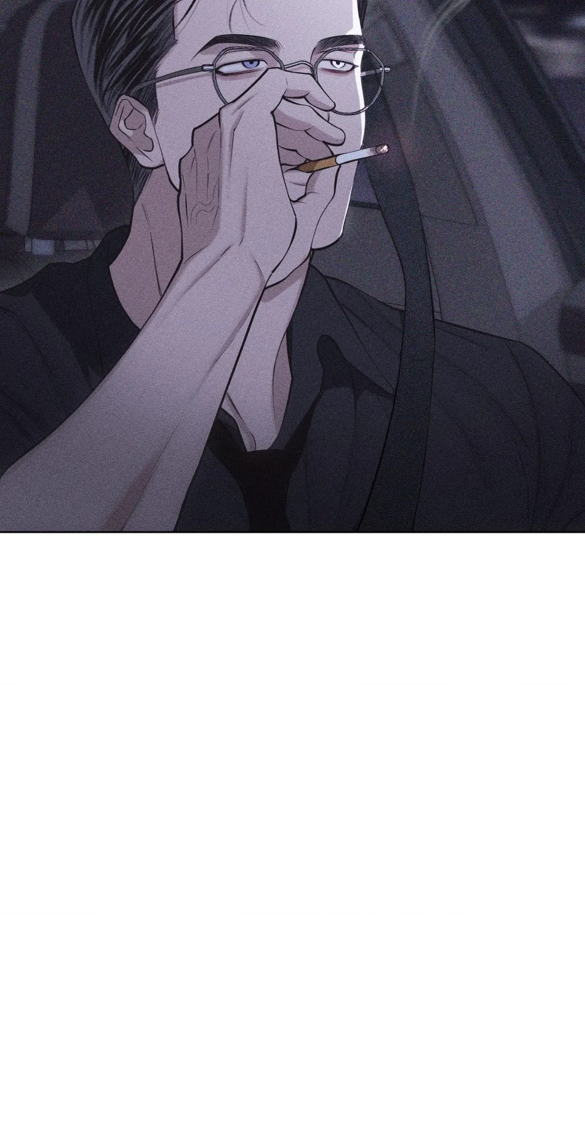 Form of Broken Love Chapter 59 page 6 - 
