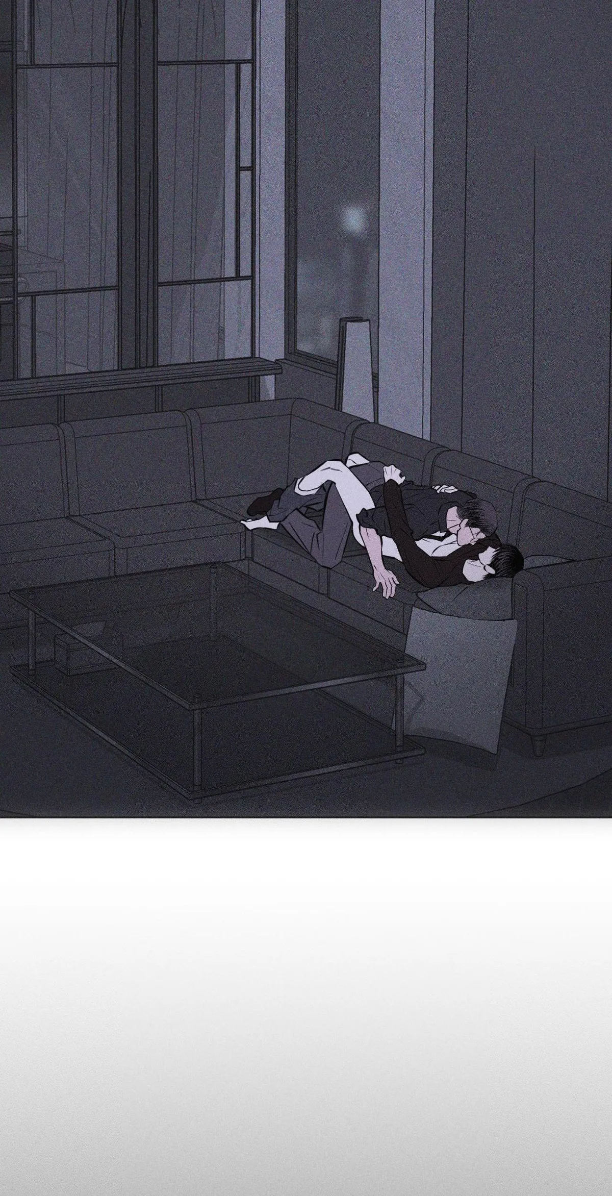 Form of Broken Love Chapter 59 page 57 - 