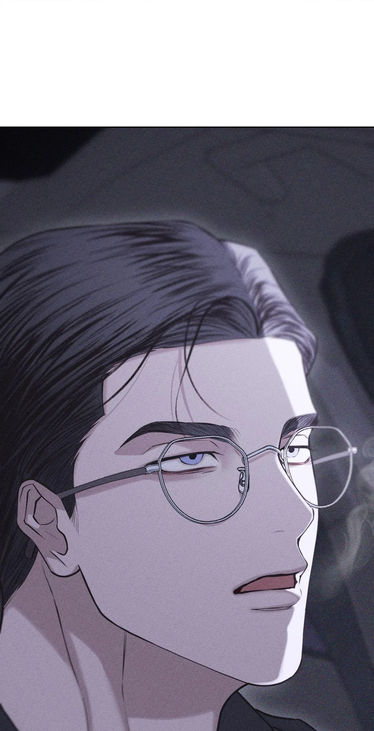 Form of Broken Love Chapter 59 page 7 - 