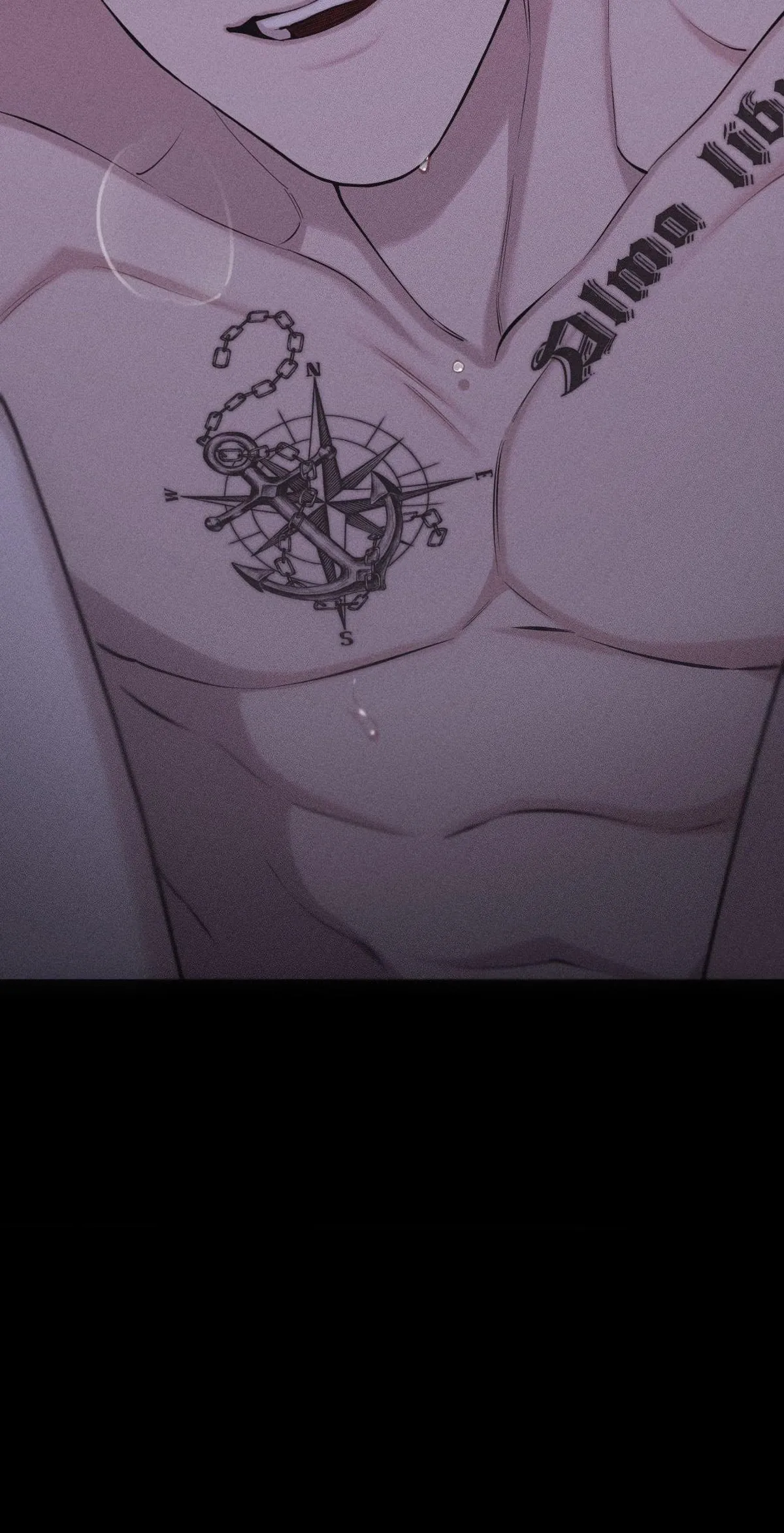 Form of Broken Love Chapter 59 page 83 - 