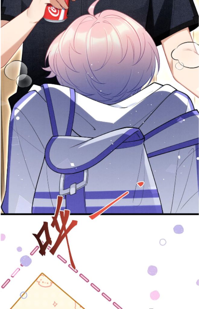 Form of Broken Love Chapter 6 page 38 - 