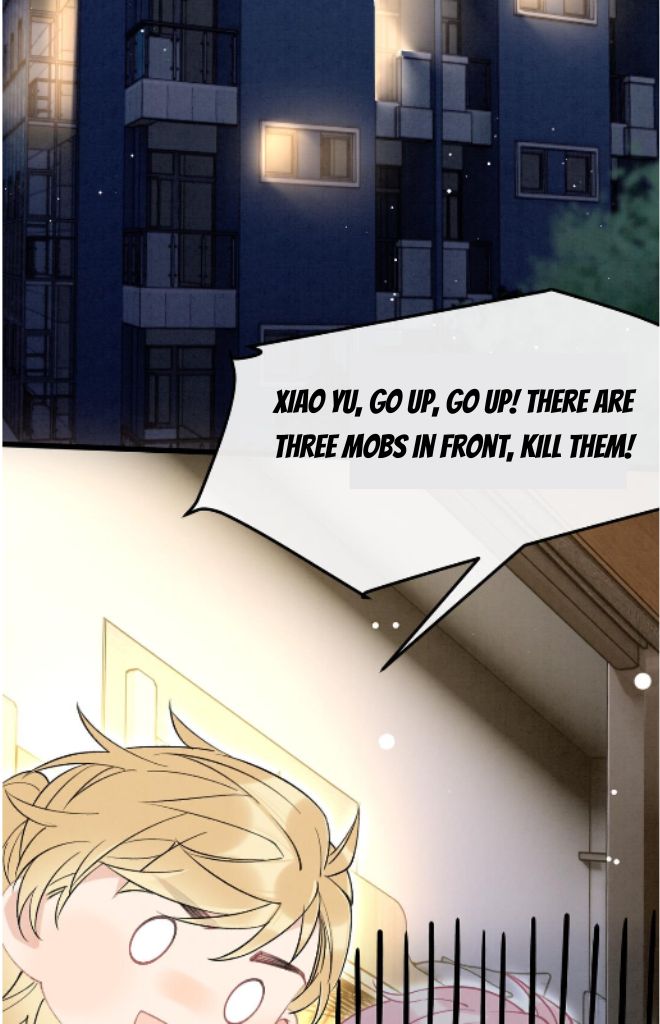 Form of Broken Love Chapter 6 page 7 - 