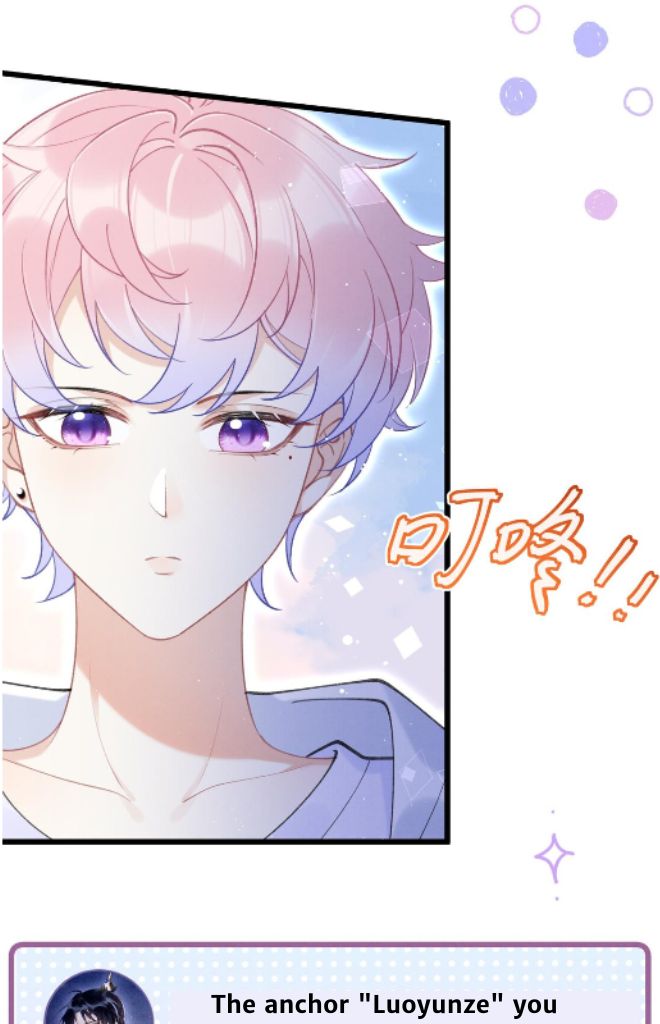 Form of Broken Love Chapter 6 page 9 - 