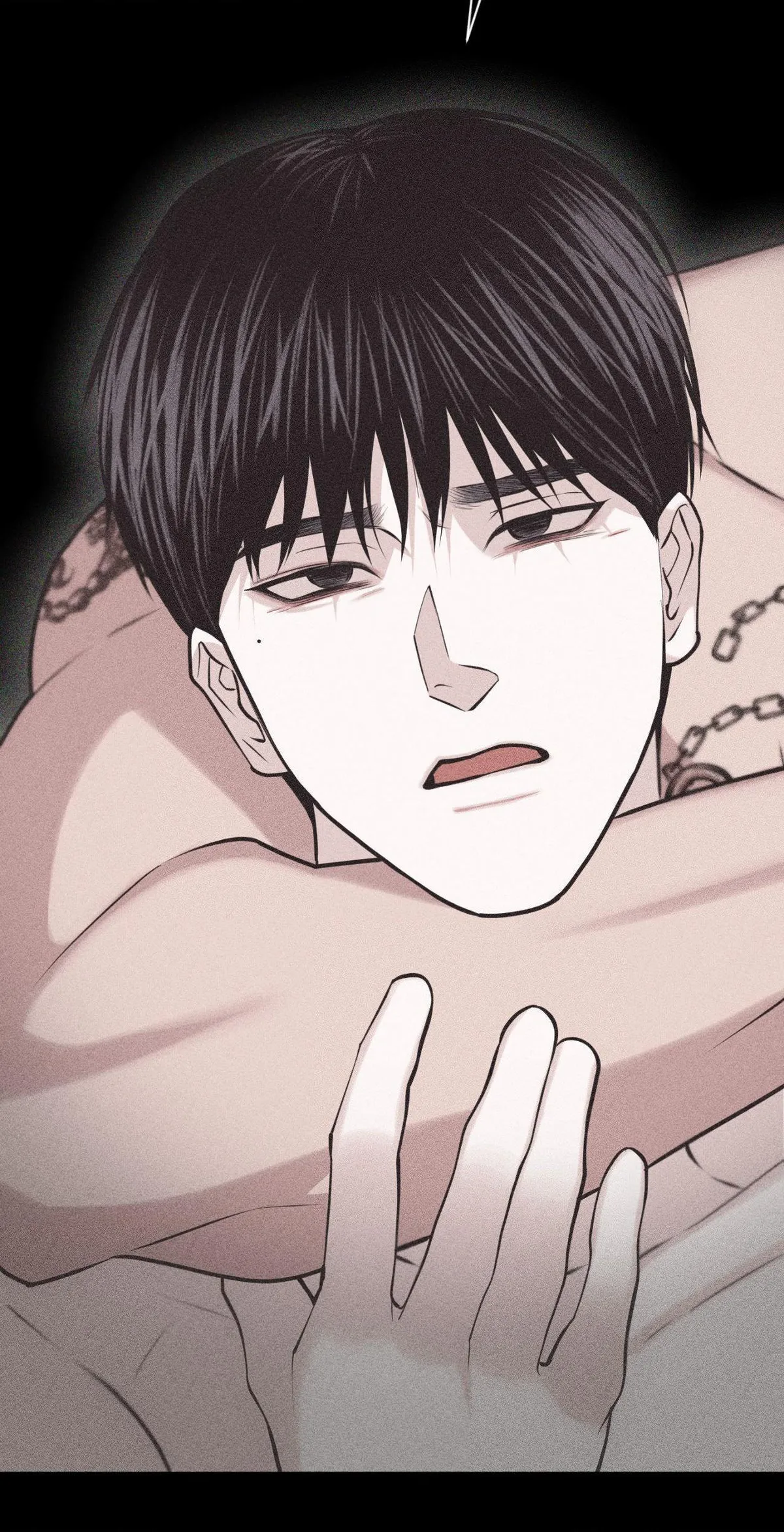 Form of Broken Love Chapter 60 page 17 - 