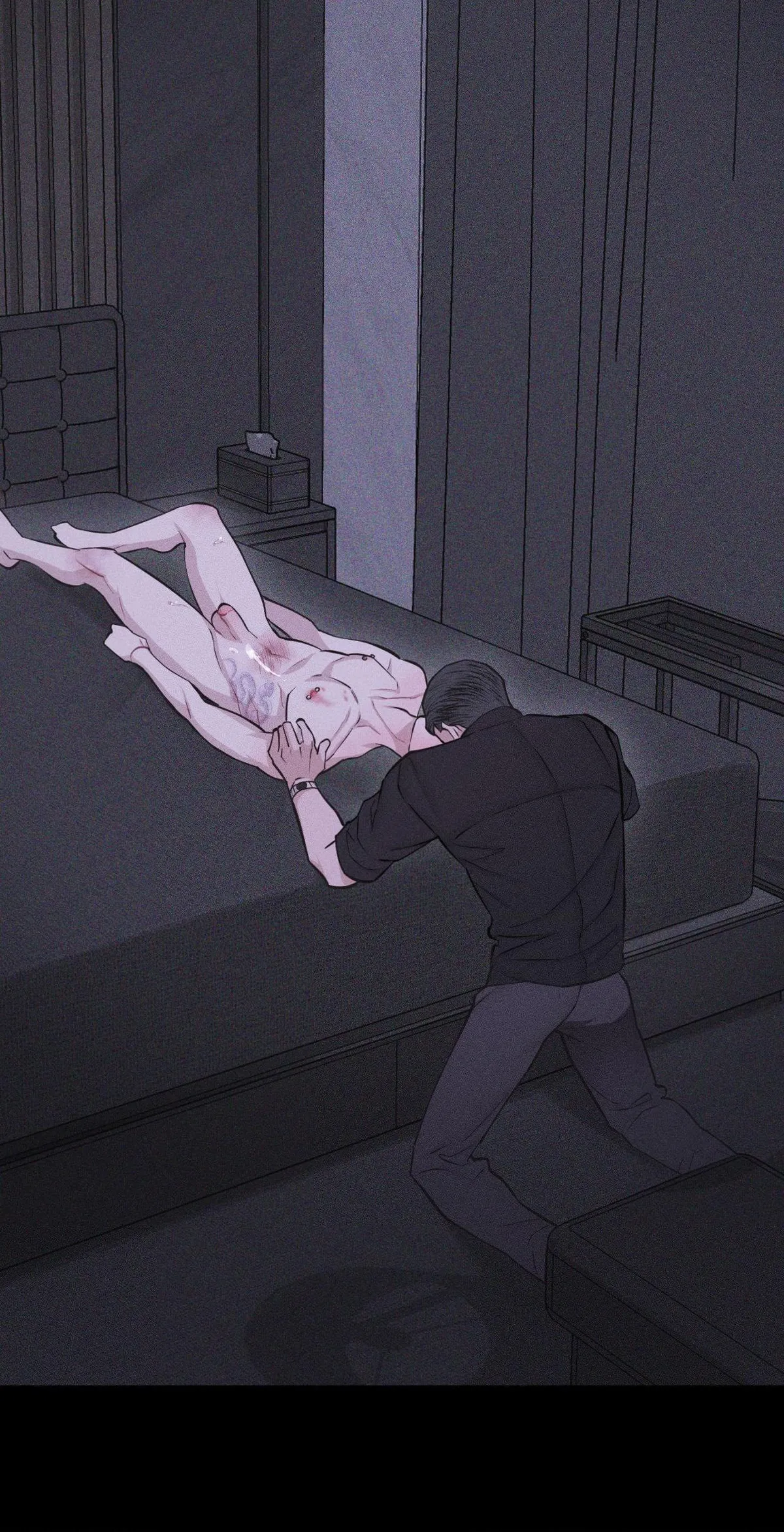 Form of Broken Love Chapter 60 page 62 - 