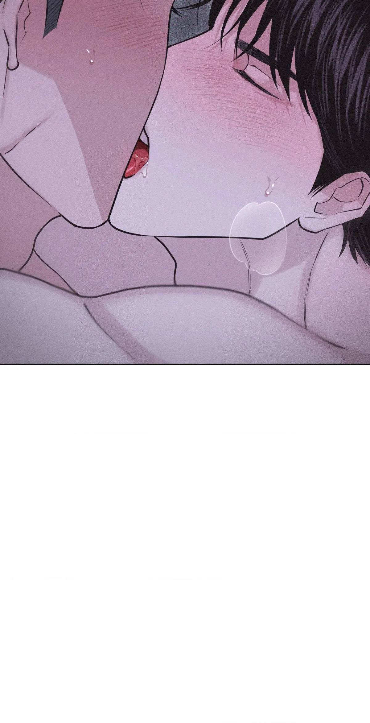 Form of Broken Love Chapter 60 page 96 - 