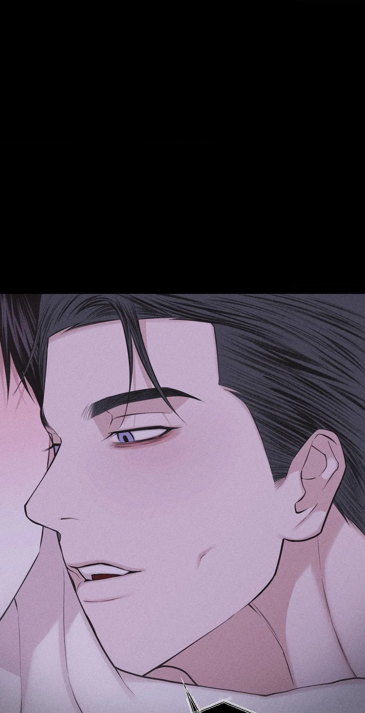 Form of Broken Love Chapter 61 page 37 - 
