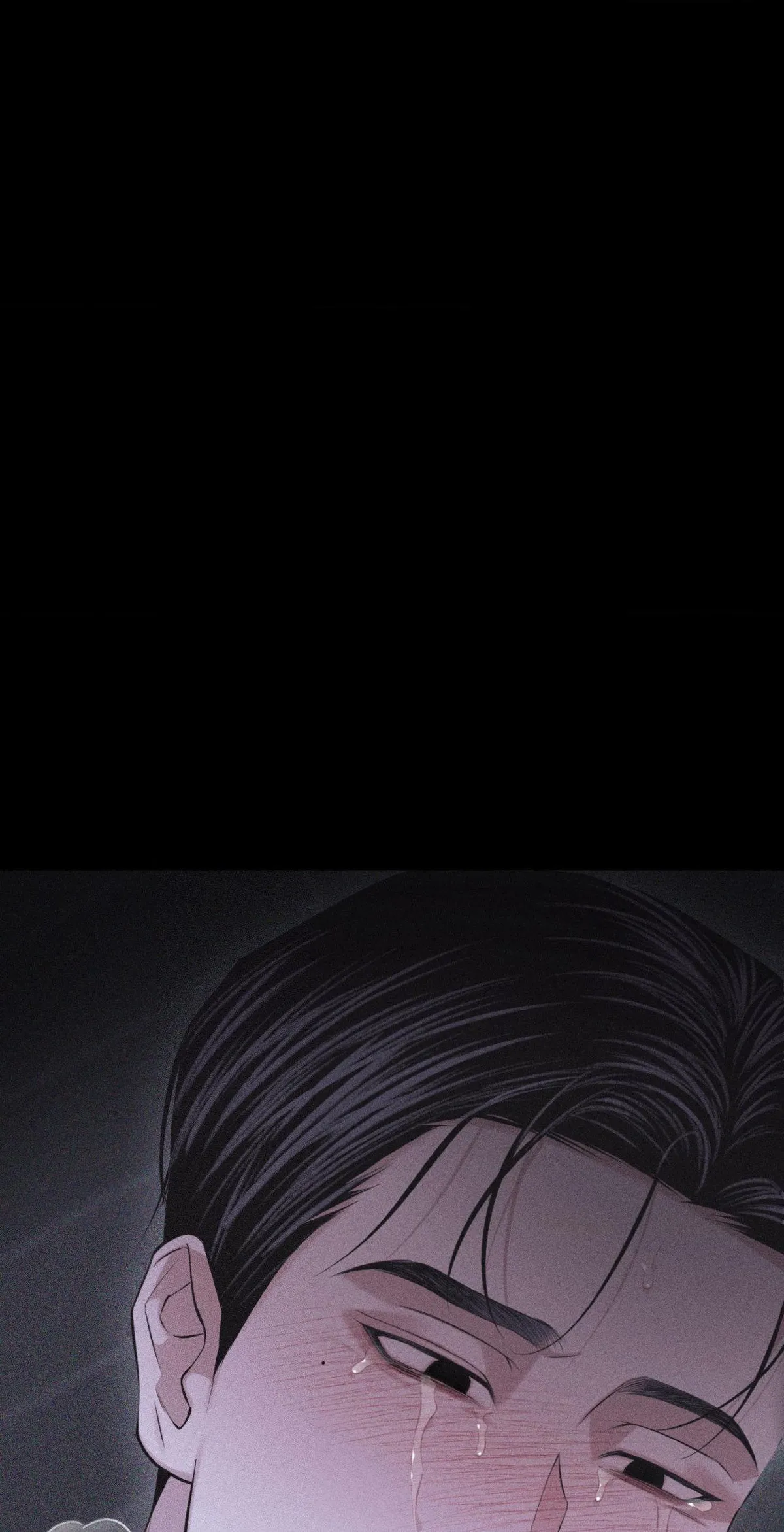 Form of Broken Love Chapter 61 page 44 - 