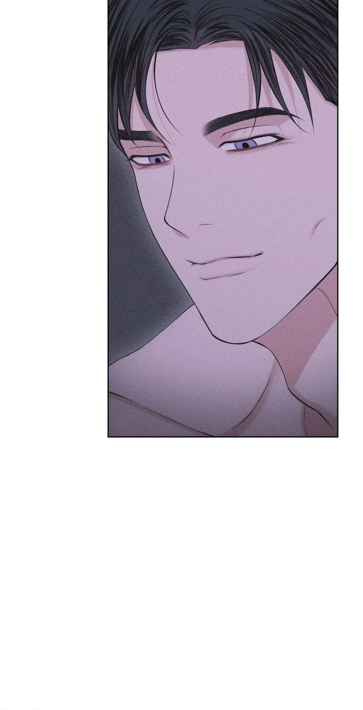 Form of Broken Love Chapter 61 page 63 - 