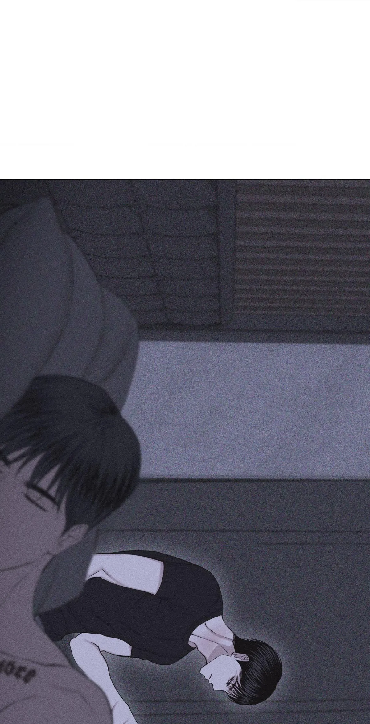 Form of Broken Love Chapter 61 page 87 - 
