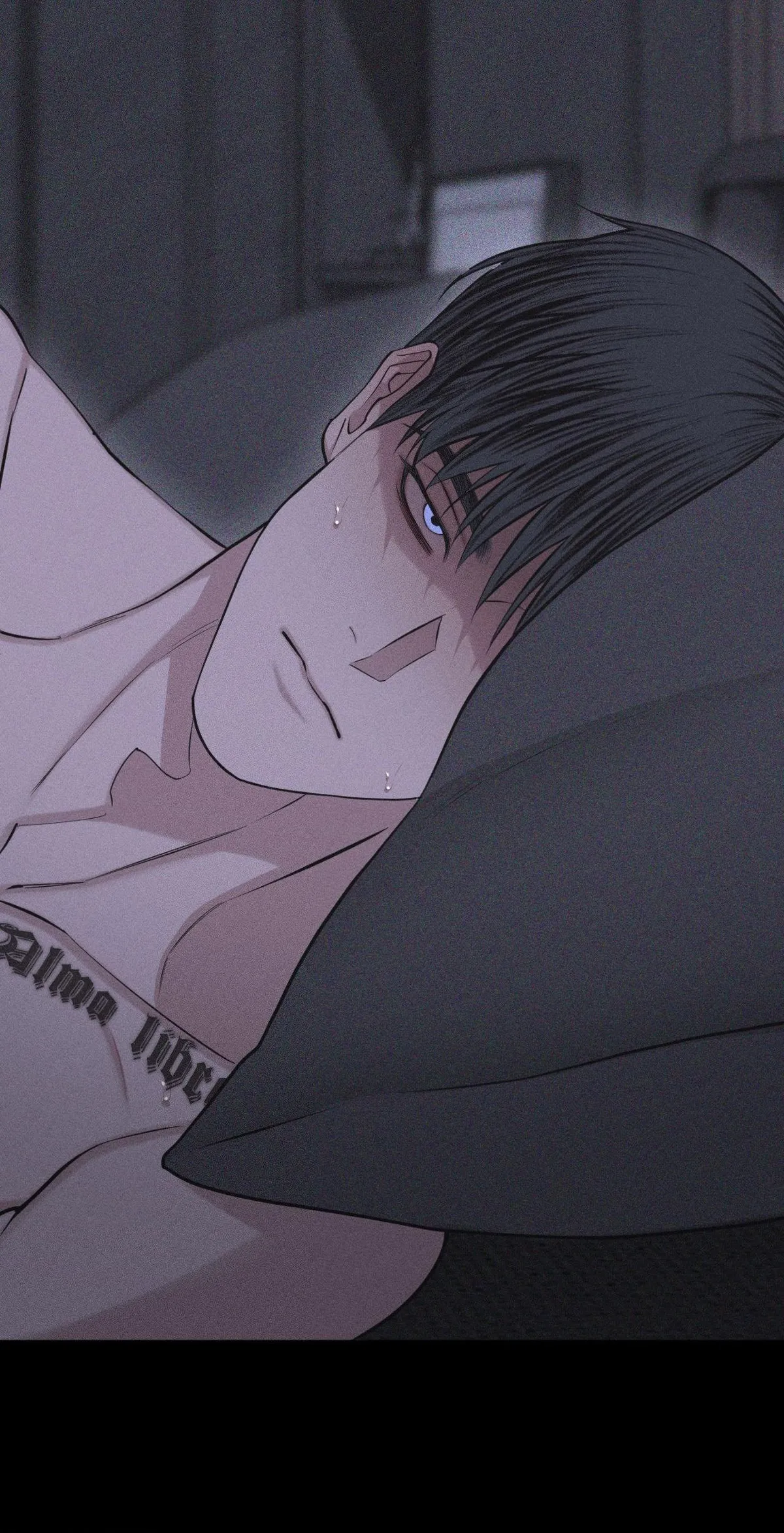 Form of Broken Love Chapter 61 page 96 - 