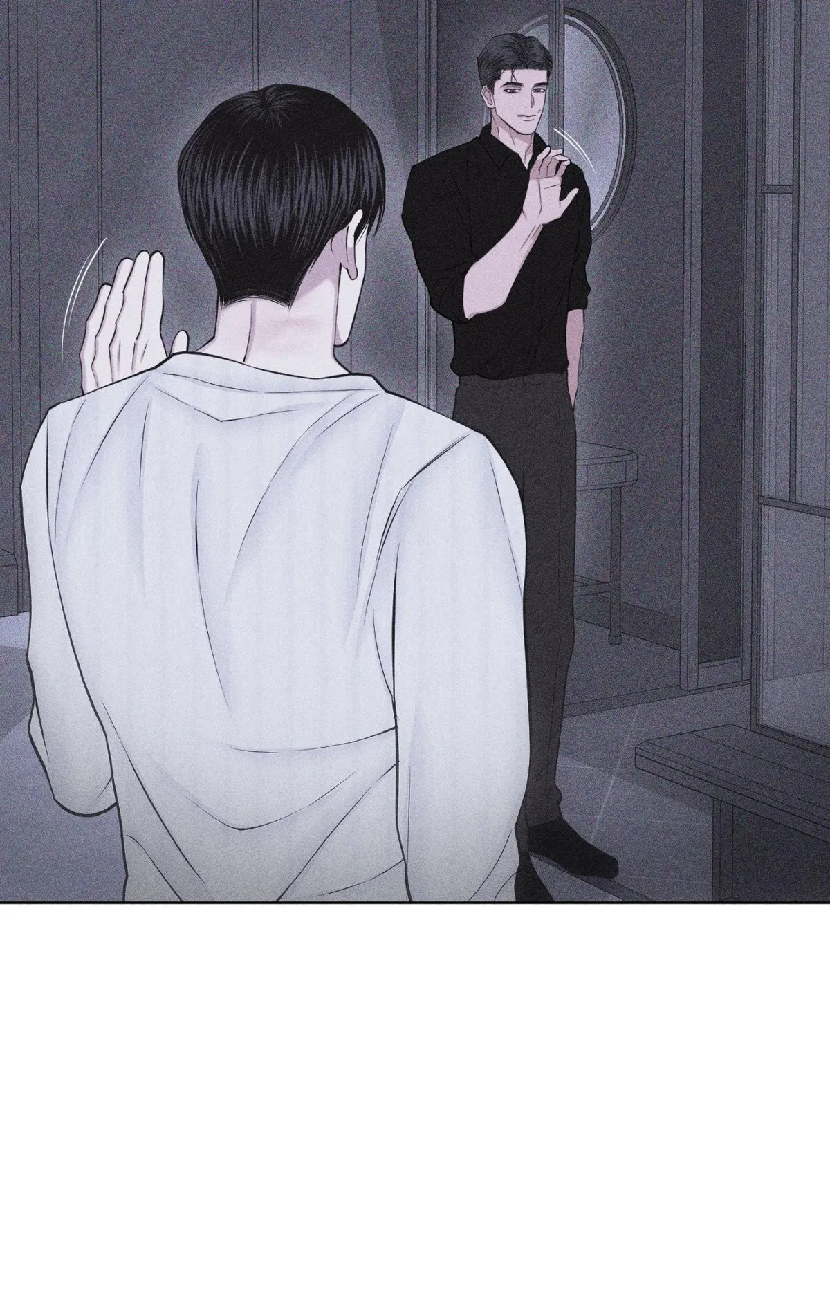 Form of Broken Love Chapter 62 page 107 - 