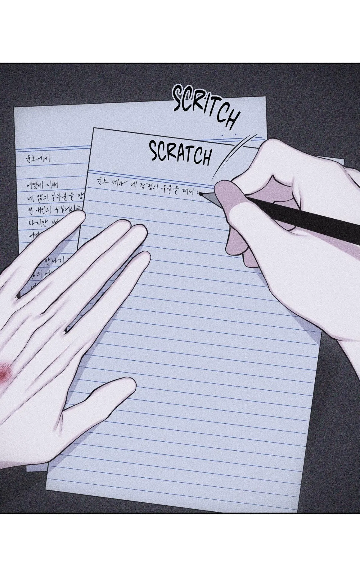 Form of Broken Love Chapter 62 page 112 - 