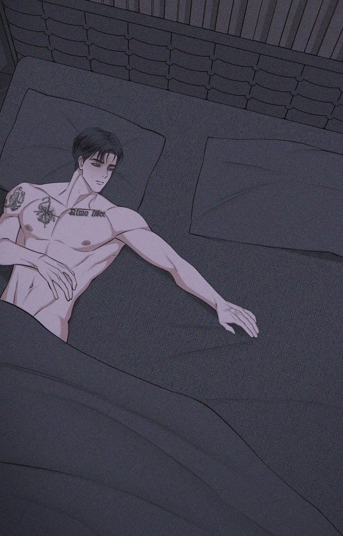 Form of Broken Love Chapter 62 page 25 - 