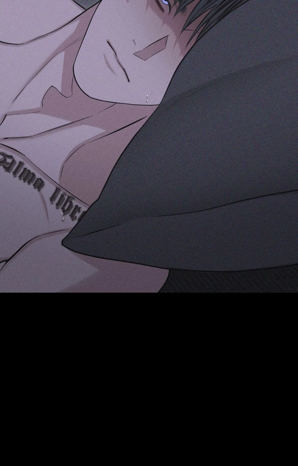 Form of Broken Love Chapter 62 page 30 - 